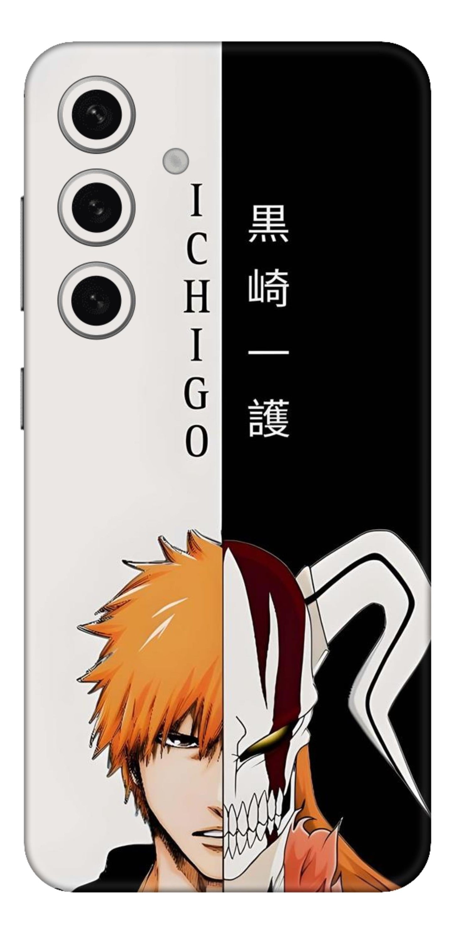 Samsung Galaxy S24 Plus Skins and Wraps