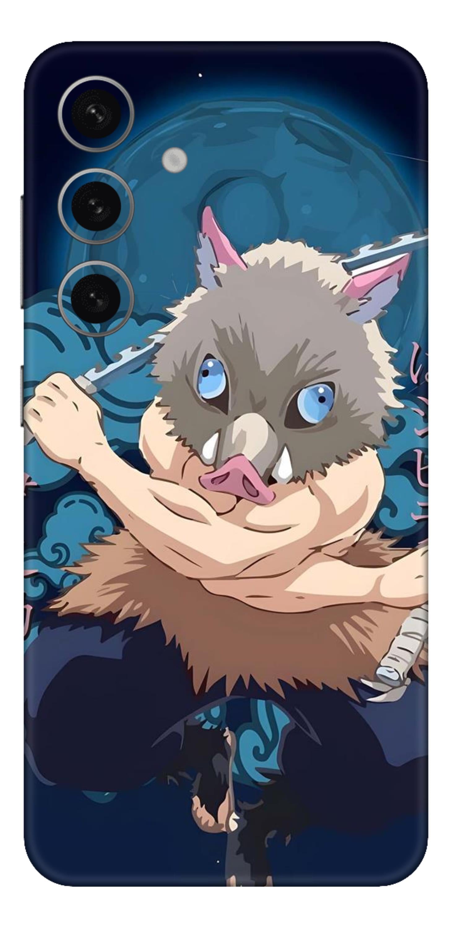 Samsung Galaxy S24 Plus Skins and Wraps