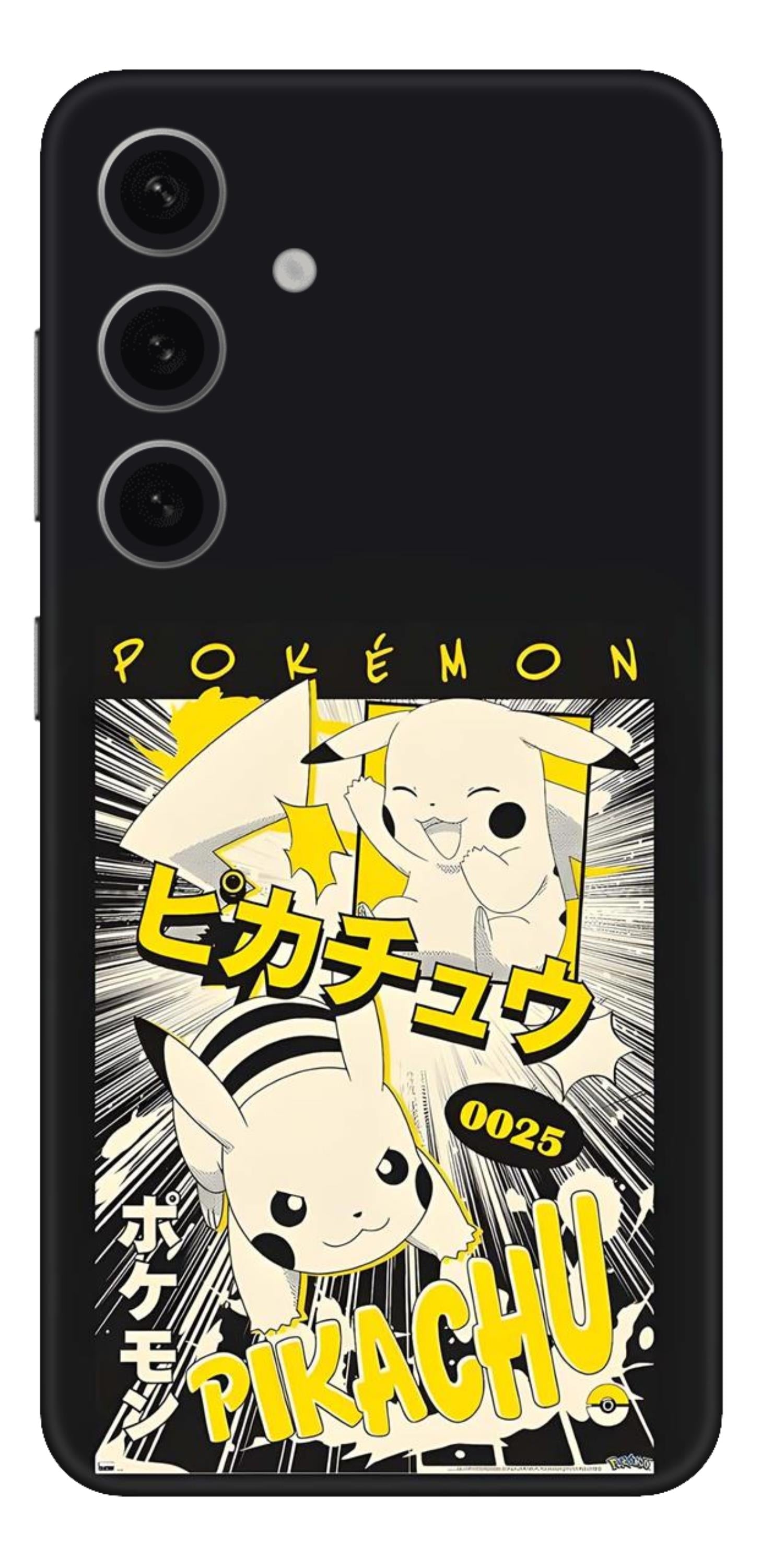 Samsung Galaxy S24 Plus Skins and Wraps