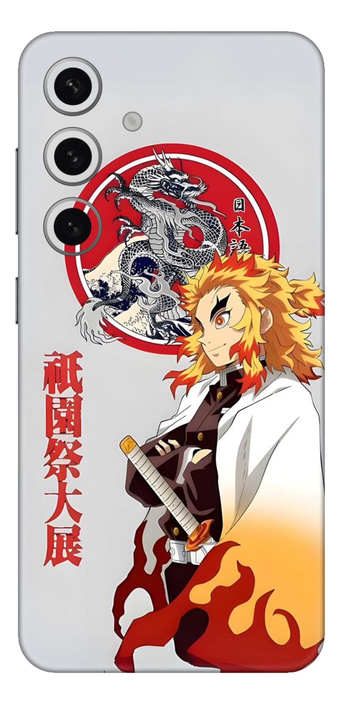 Samsung Galaxy S24 Plus Skins and Wraps