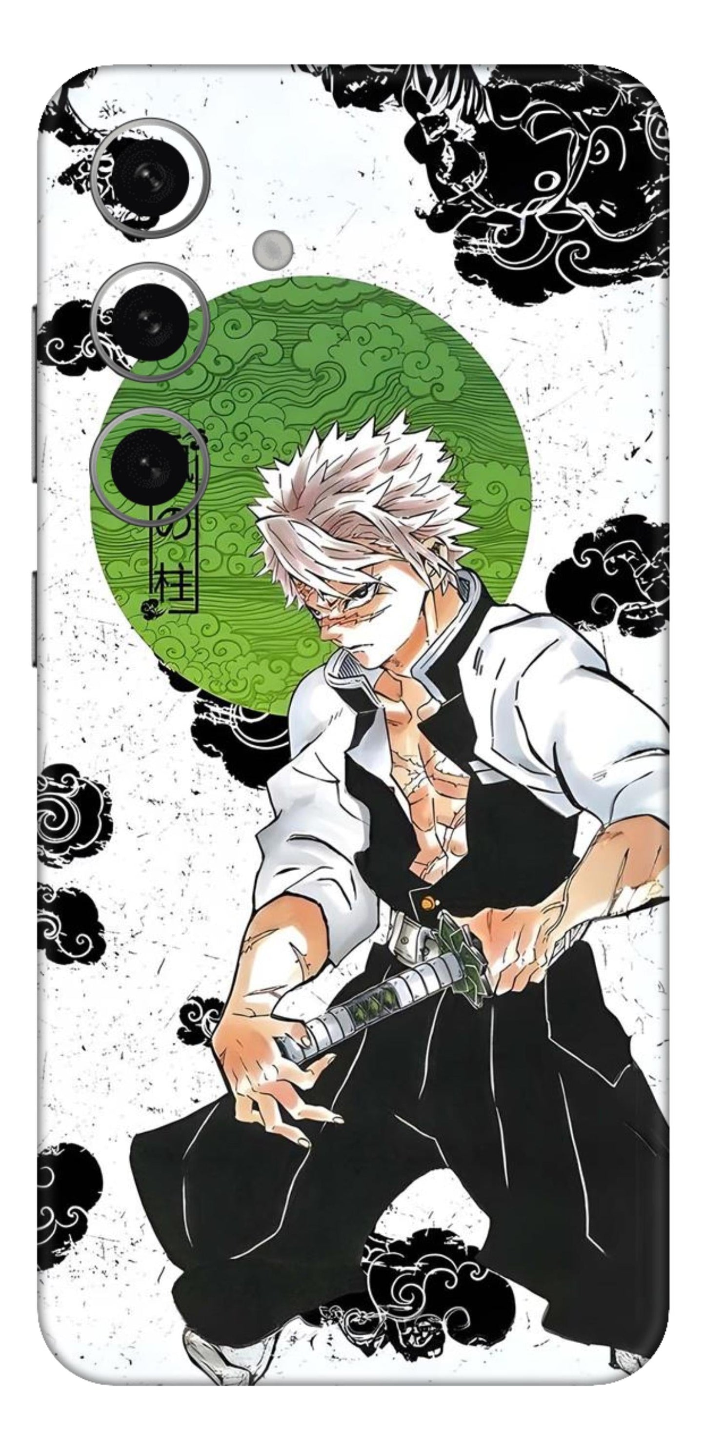 Samsung Galaxy S24 Plus Skins and Wraps