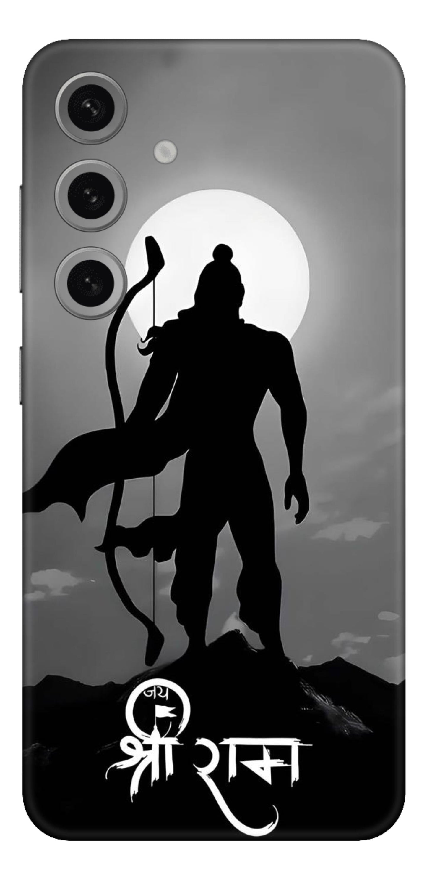 Samsung Galaxy S24 Plus Skins and Wraps