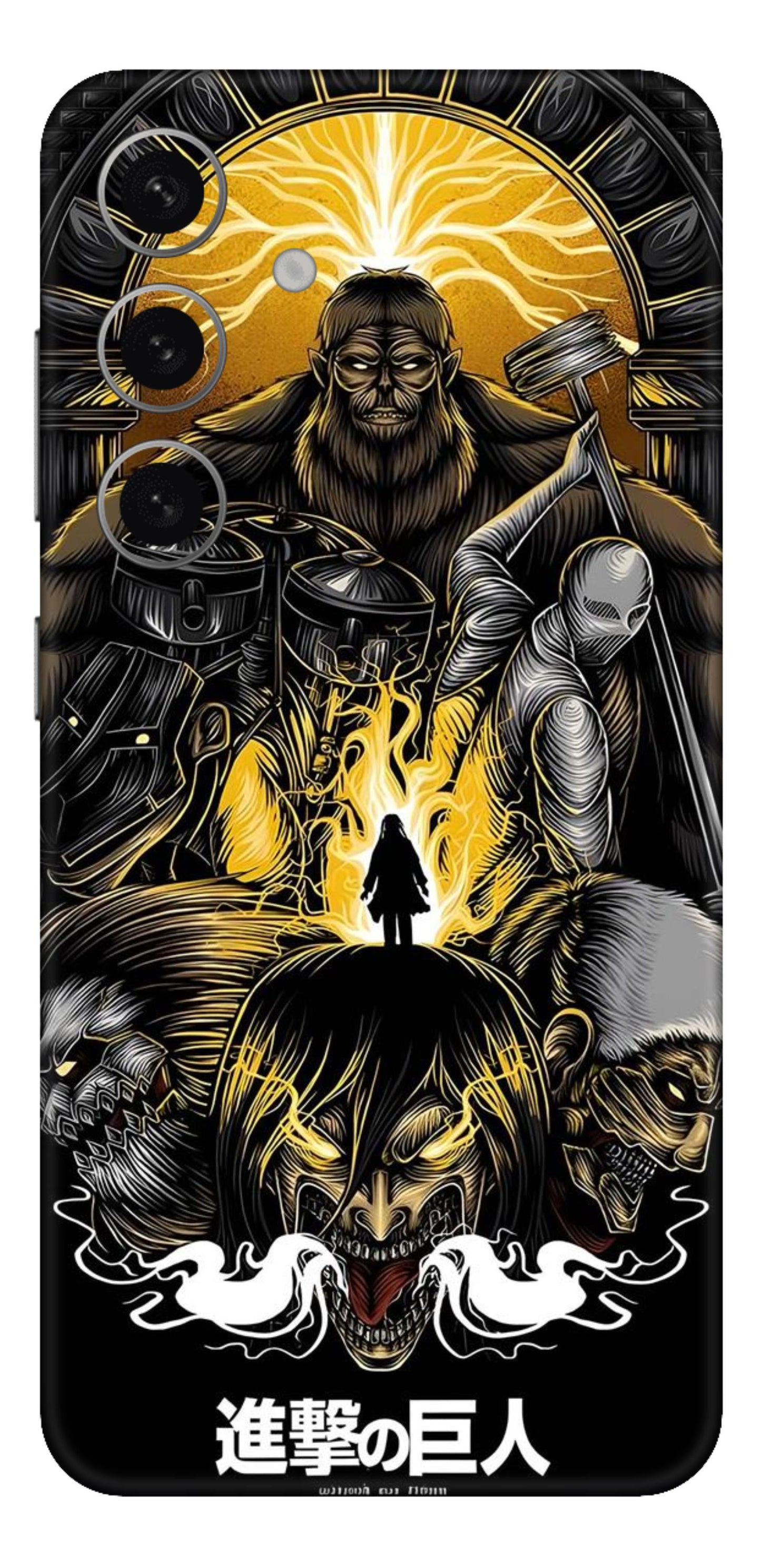 Samsung Galaxy S24 Plus Skins and Wraps