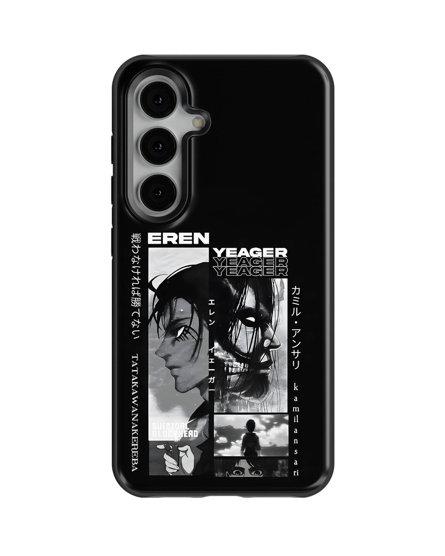Samsung Galaxy S23 Tank Case | Anime (Eren Yeager)