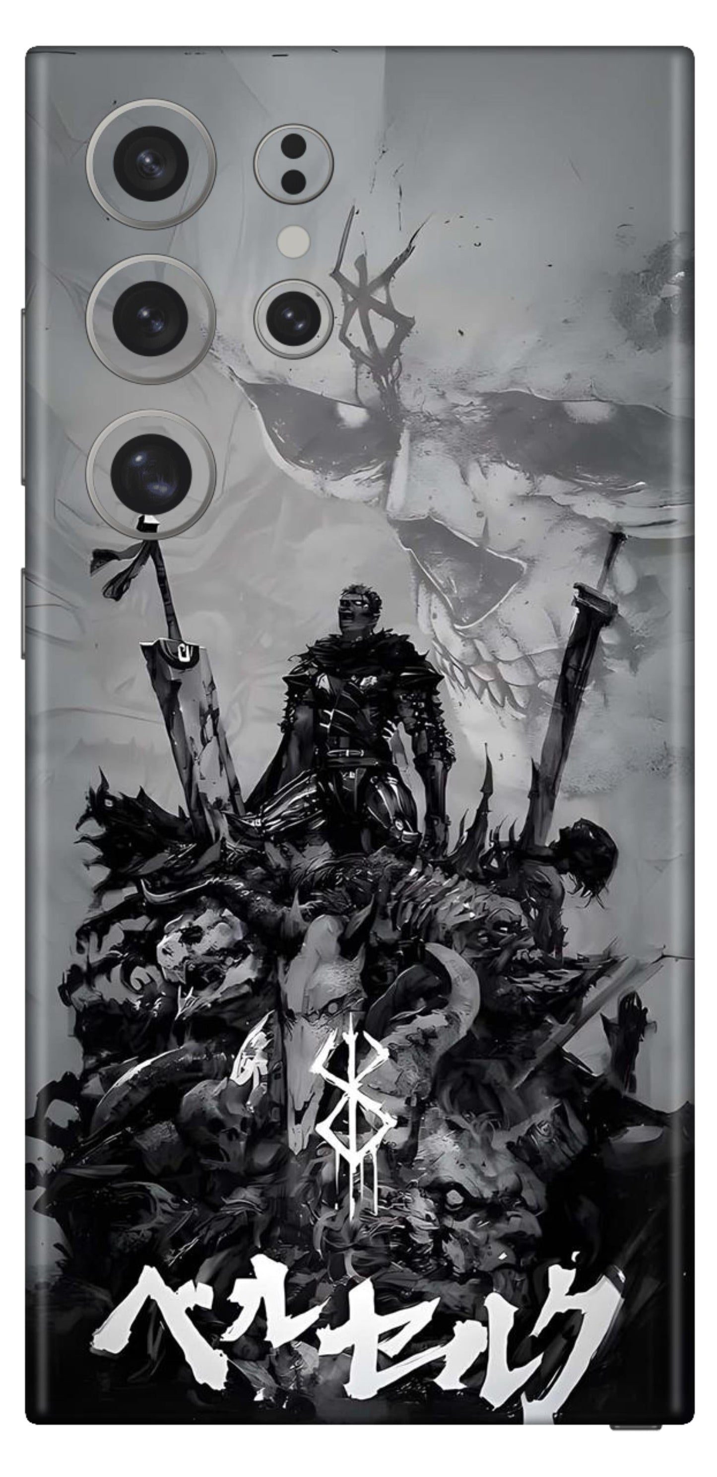 Samsung Galaxy S24 Ultra Skins and Wraps