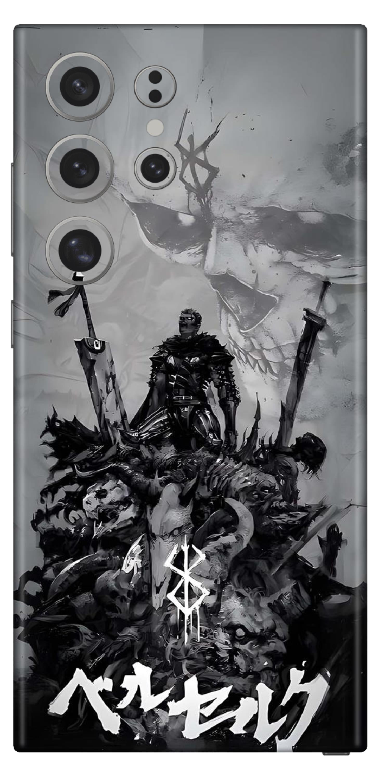 Samsung Galaxy S24 Ultra Skins and Wraps