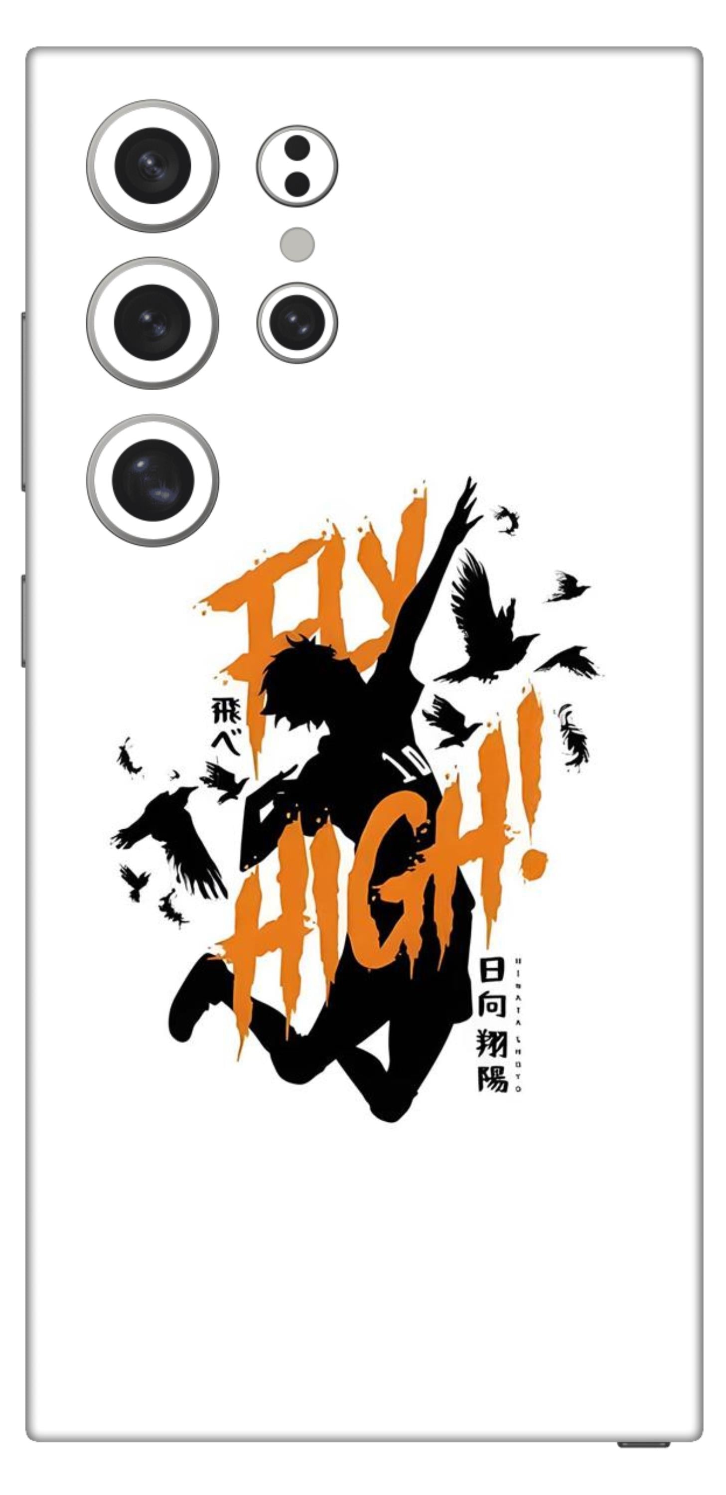 Samsung Galaxy S24 Ultra Skins and Wraps