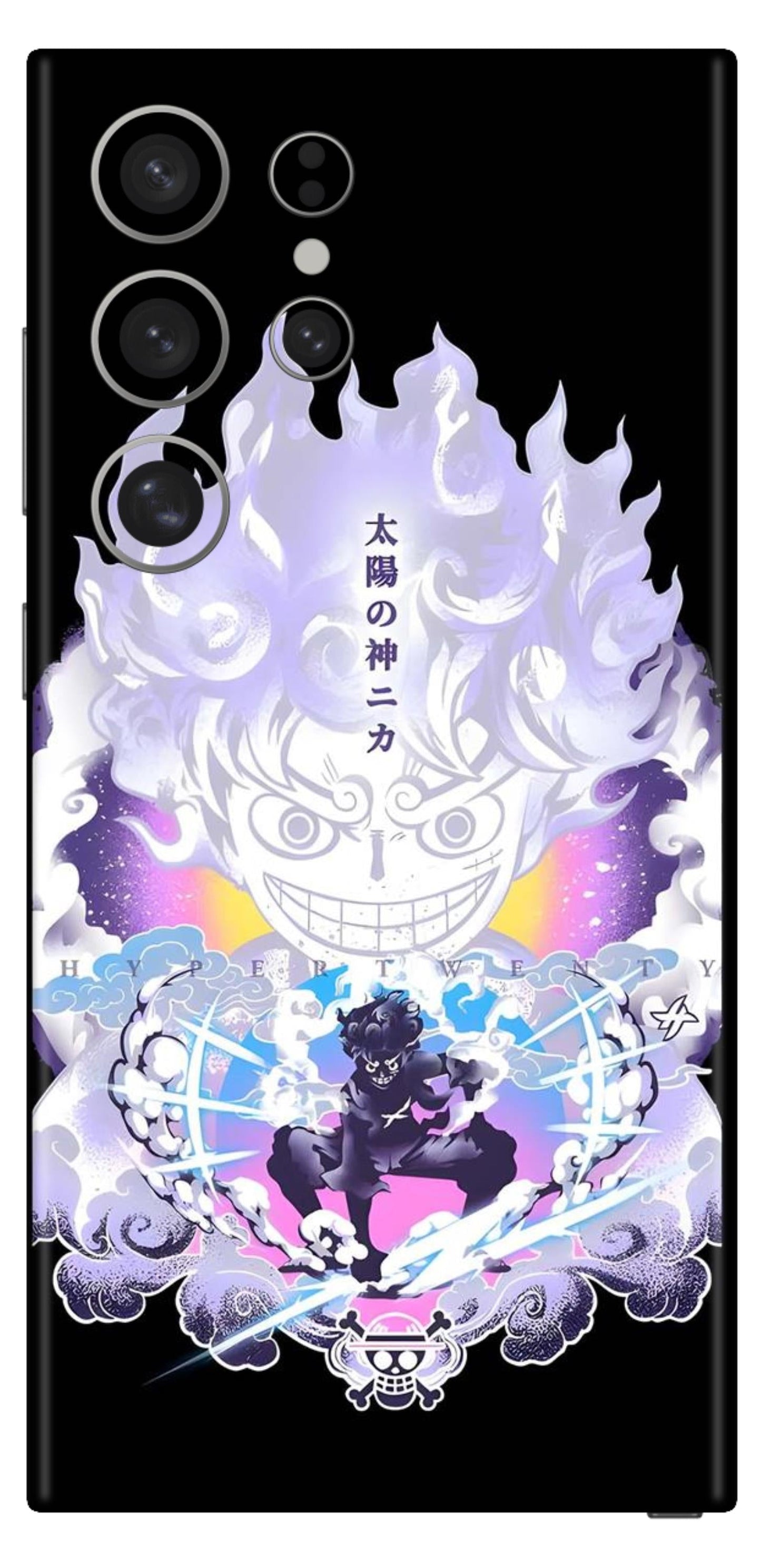 Samsung Galaxy S24 Ultra Skins and Wraps