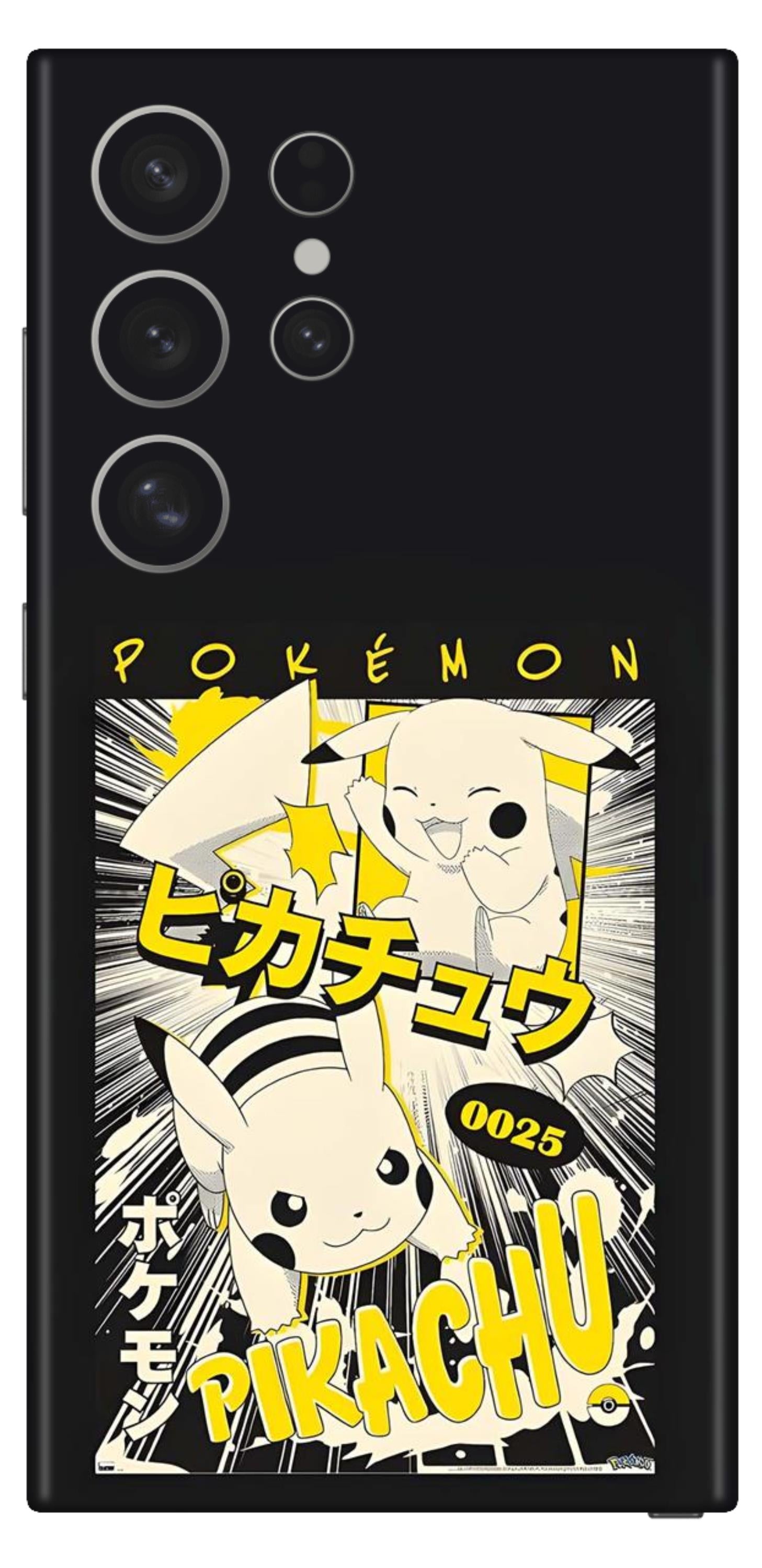 Samsung Galaxy S24 Ultra Skins and Wraps