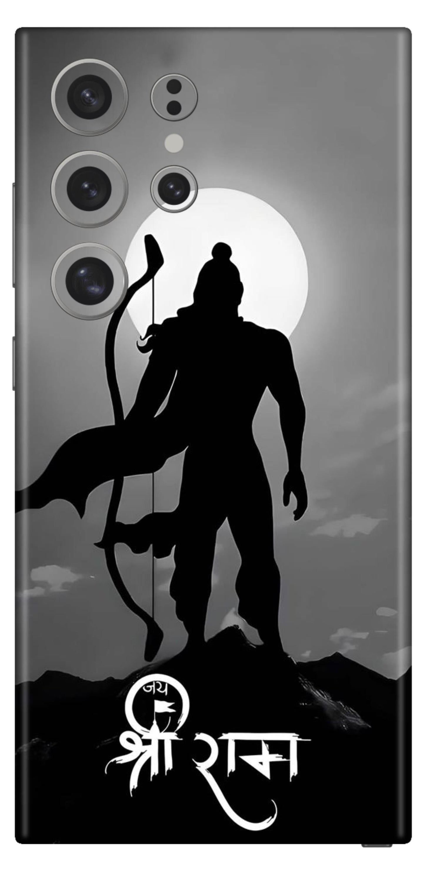 Samsung Galaxy S24 Ultra Skins and Wraps