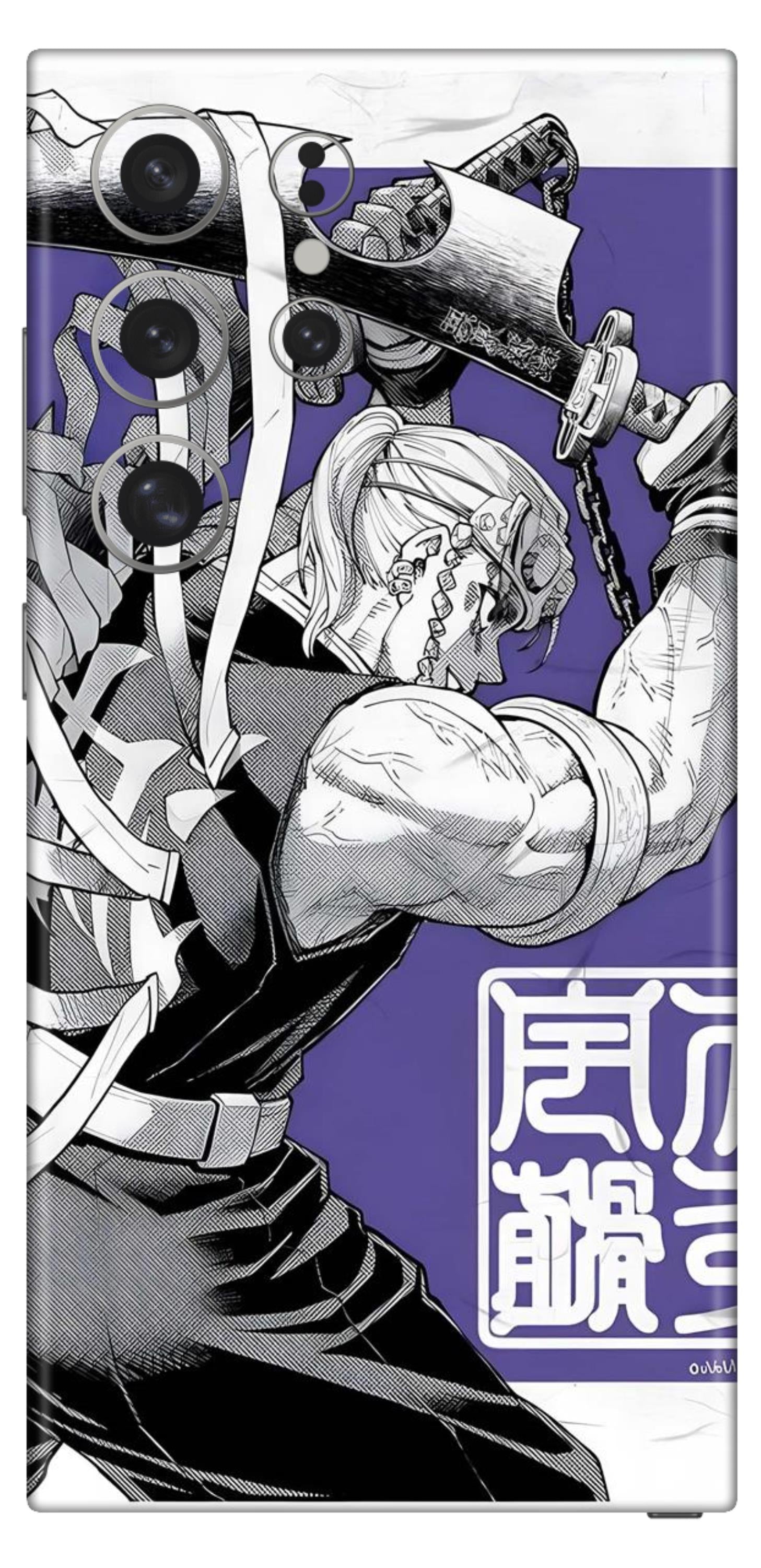 Samsung Galaxy S24 Ultra Skins and Wraps