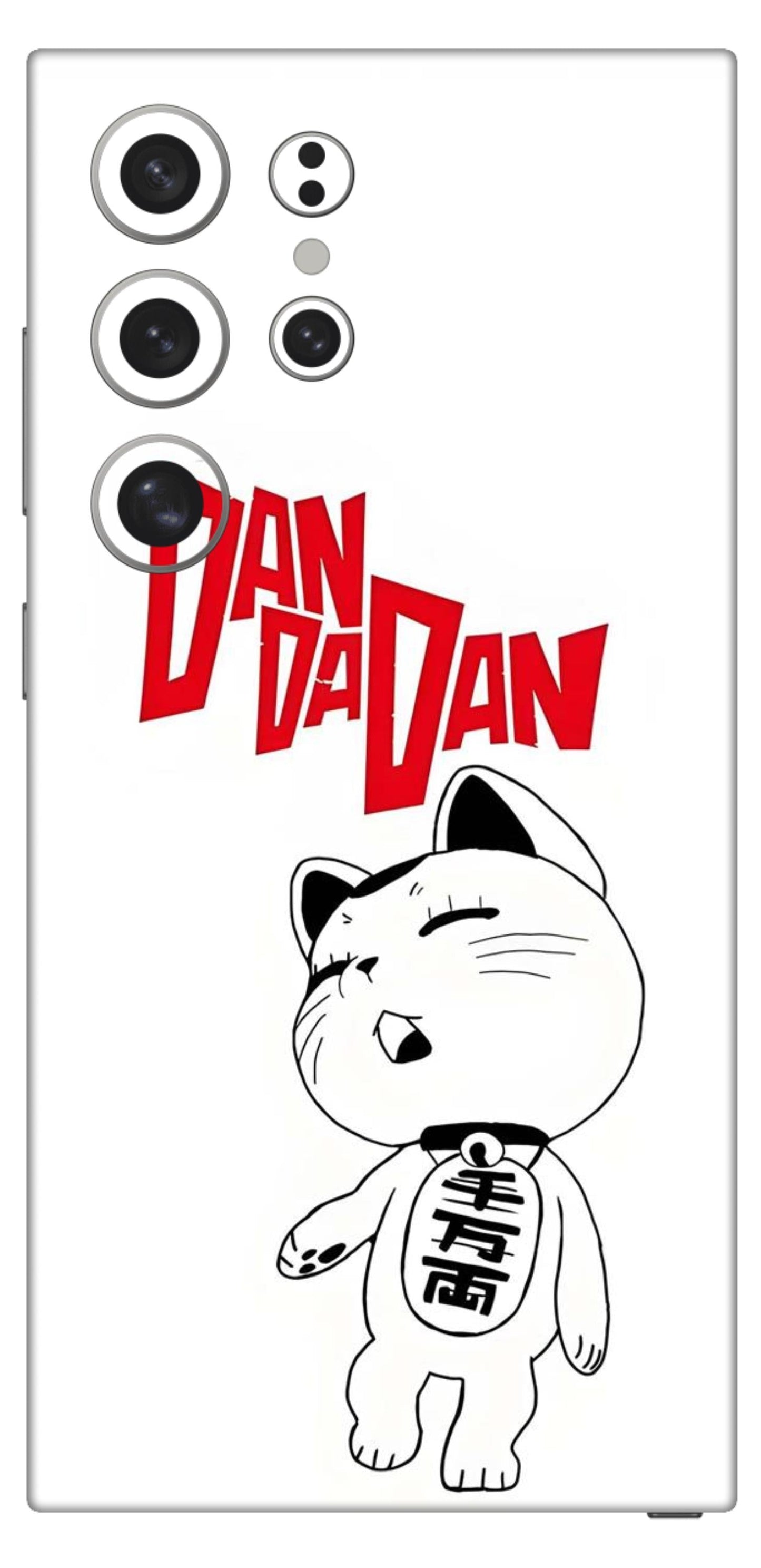 Samsung Galaxy S24 Ultra Skins and Wraps