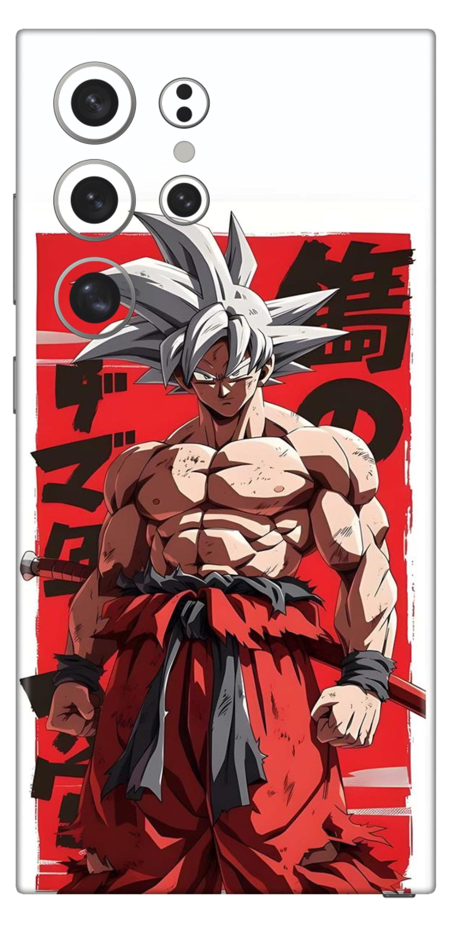 Samsung Galaxy S24 Ultra Skins and Wraps