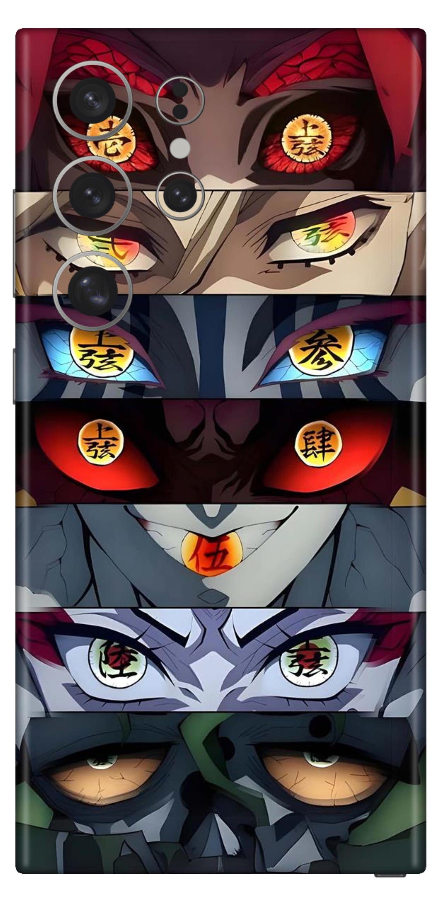 Samsung Galaxy S24 Ultra Skins and Wraps