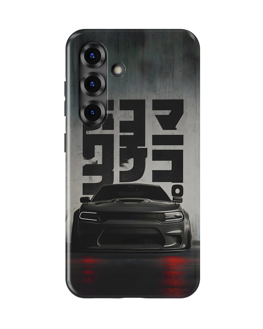 Samsung Galaxy S25 Tank Case | Sports Car (Midnight Kanji)