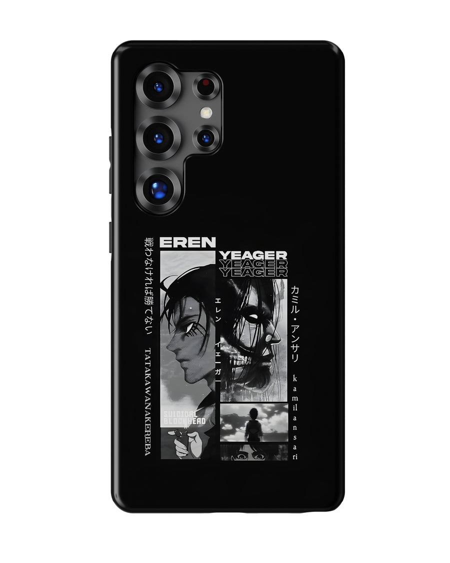 Samsung Galaxy S25 Ultra Tank Case | Anime (Eren Yeager)