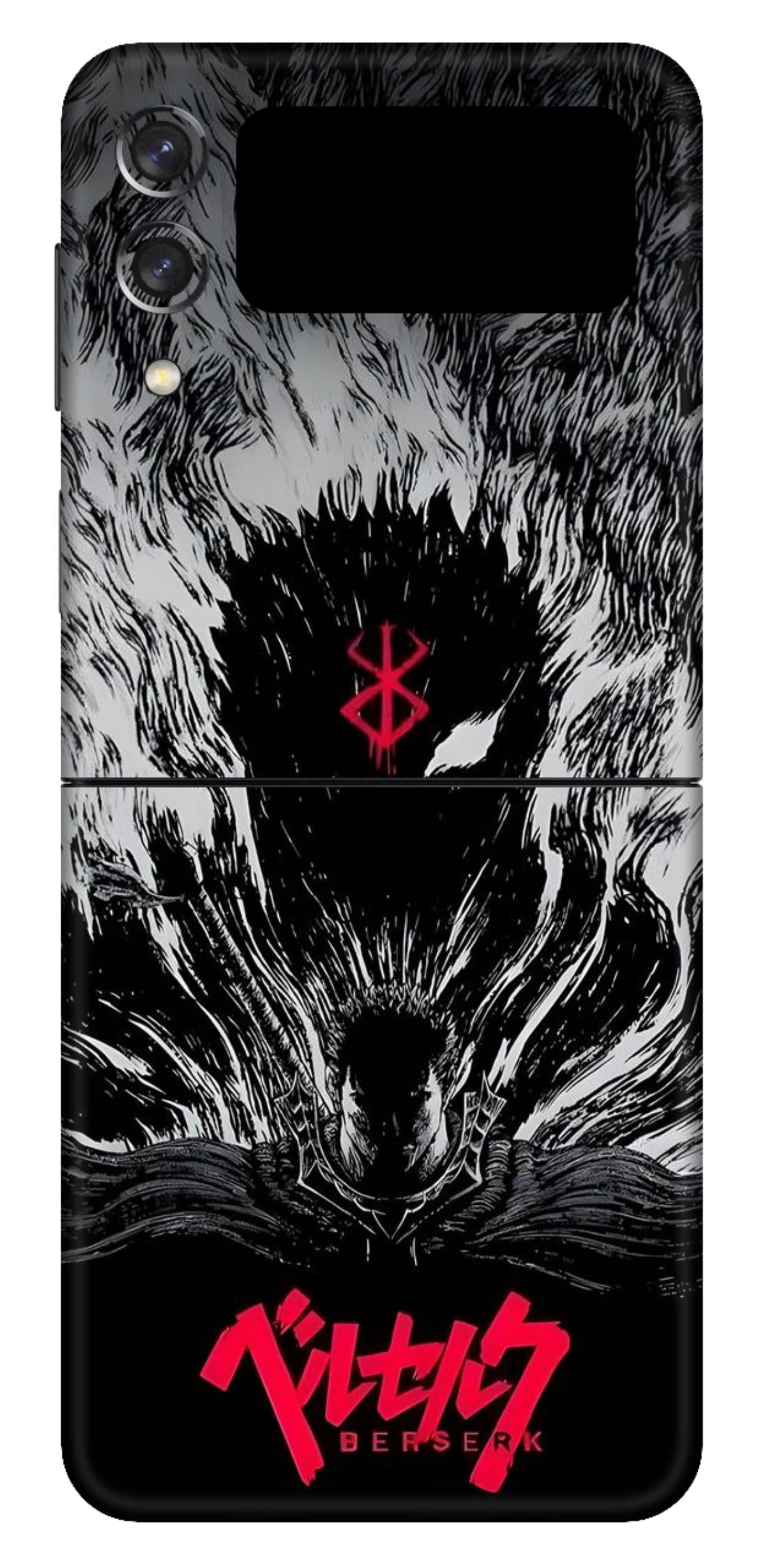 Samsung Galaxy Z Flip 3 Skins and Wraps