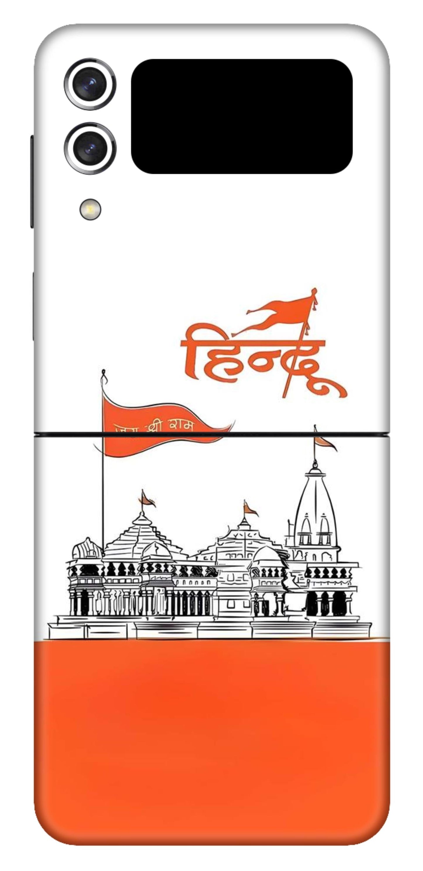 Samsung Galaxy Z Flip 3 Skins and Wraps