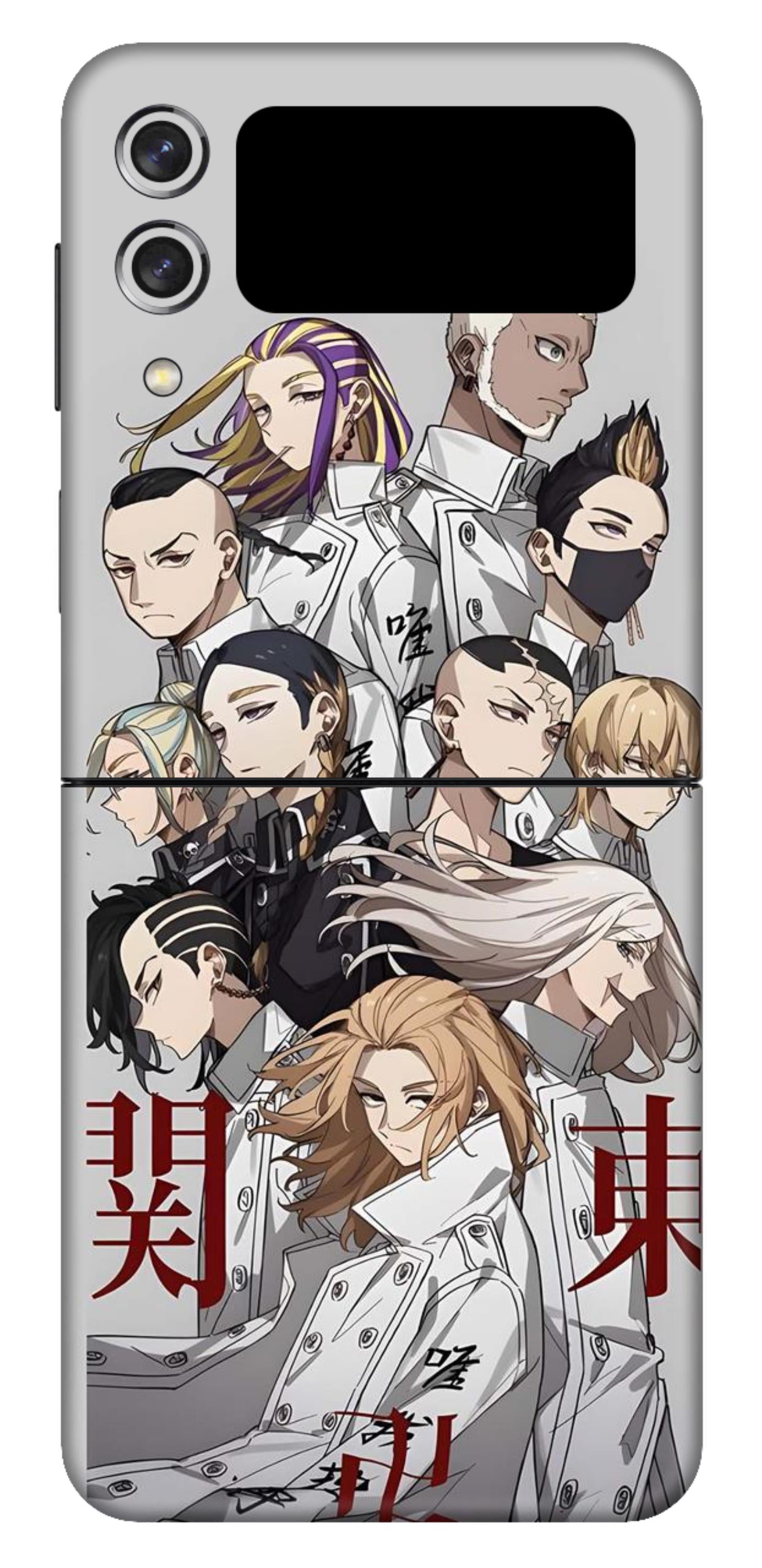 Samsung Galaxy Z Flip 3 Skins and Wraps