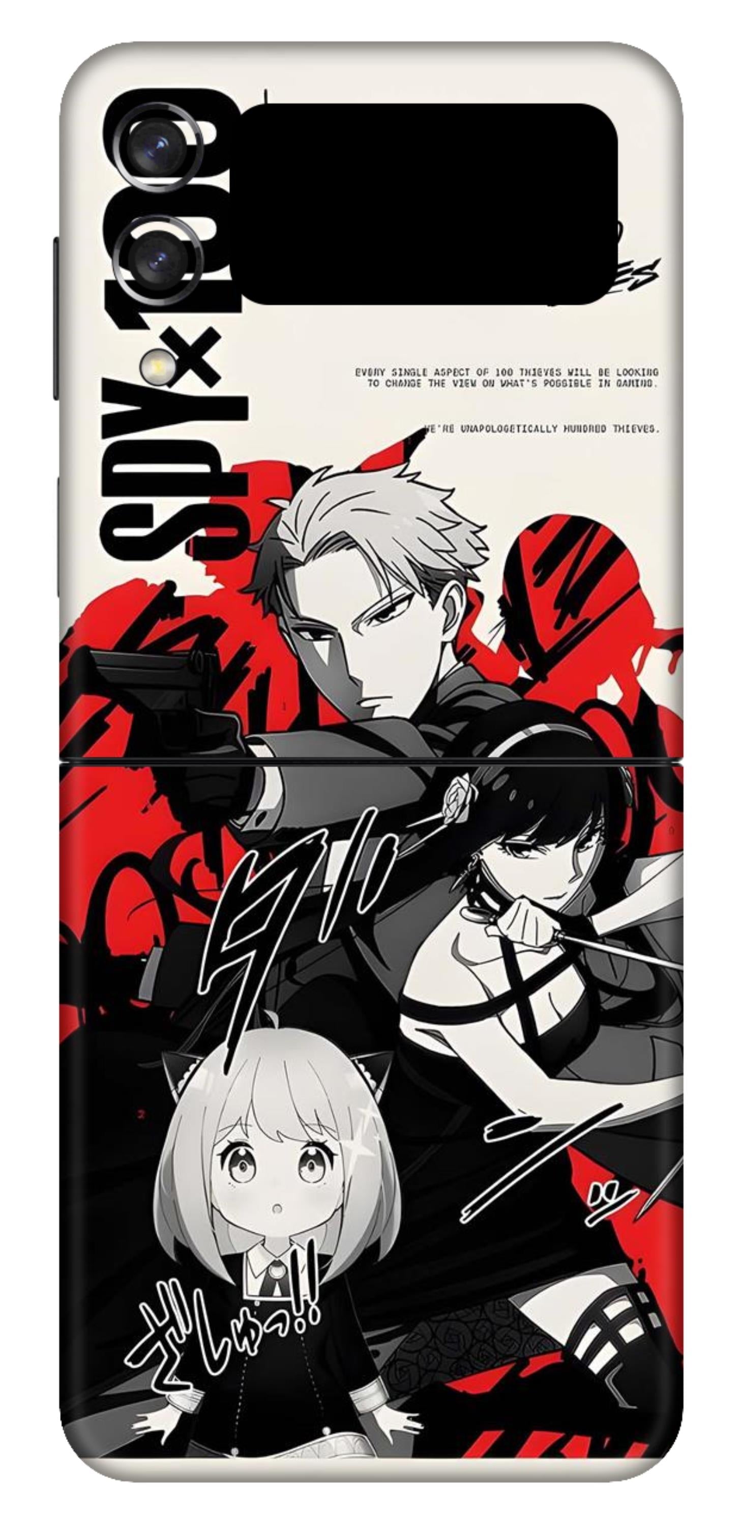 Samsung Galaxy Z Flip 3 Skins and Wraps