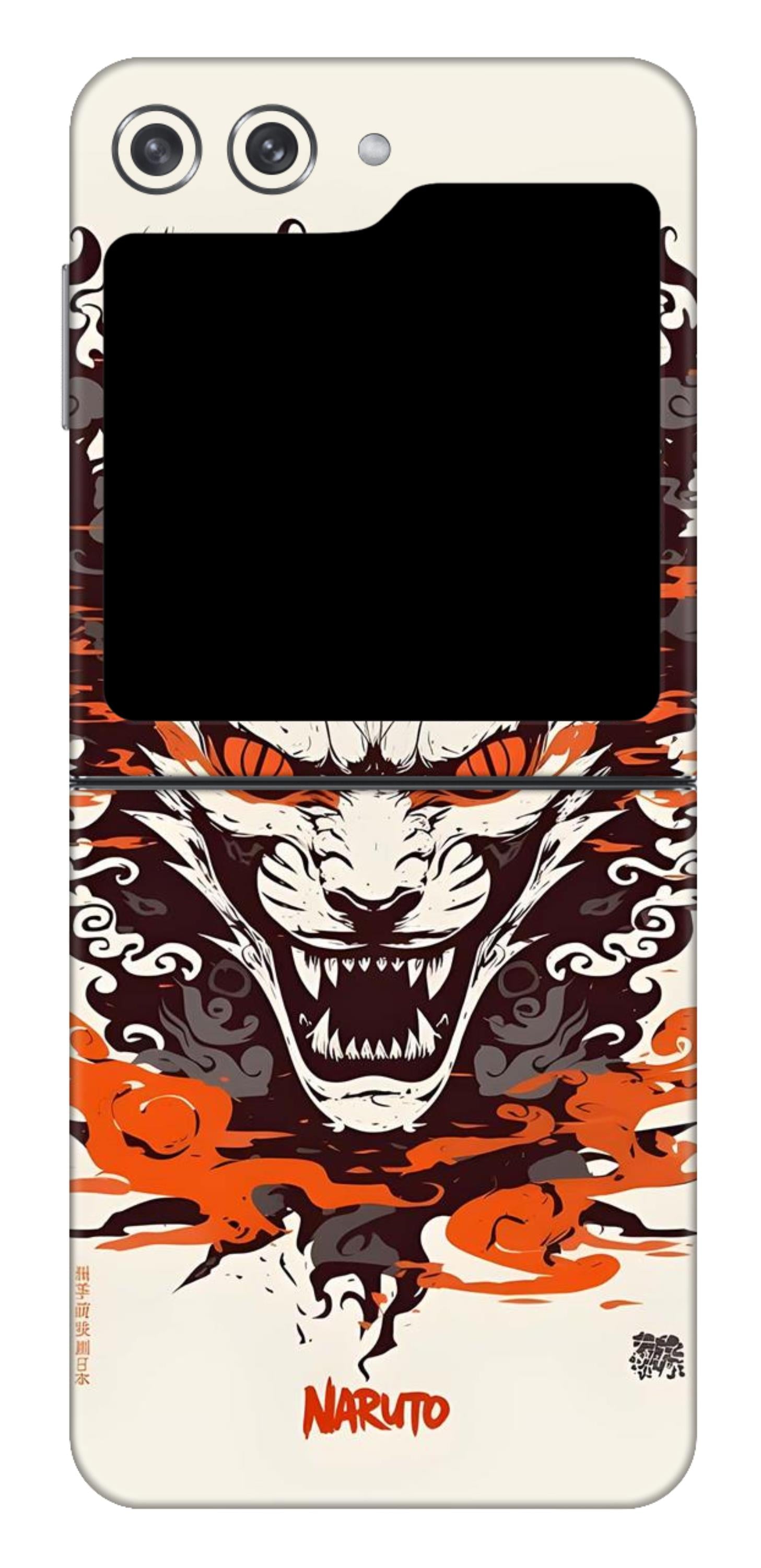 Samsung Galaxy Z Flip 5 Skins and Wraps