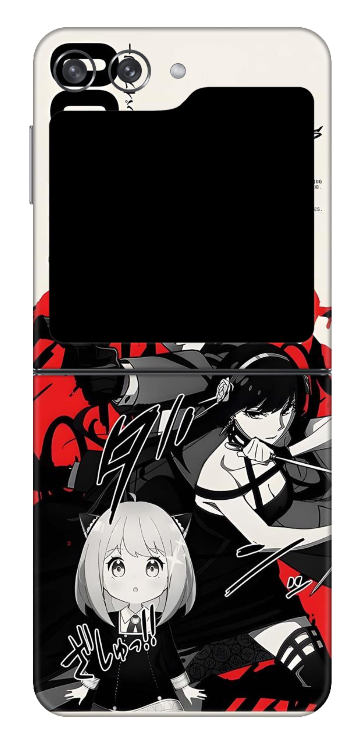 Samsung Galaxy Z Flip 5 Skins and Wraps