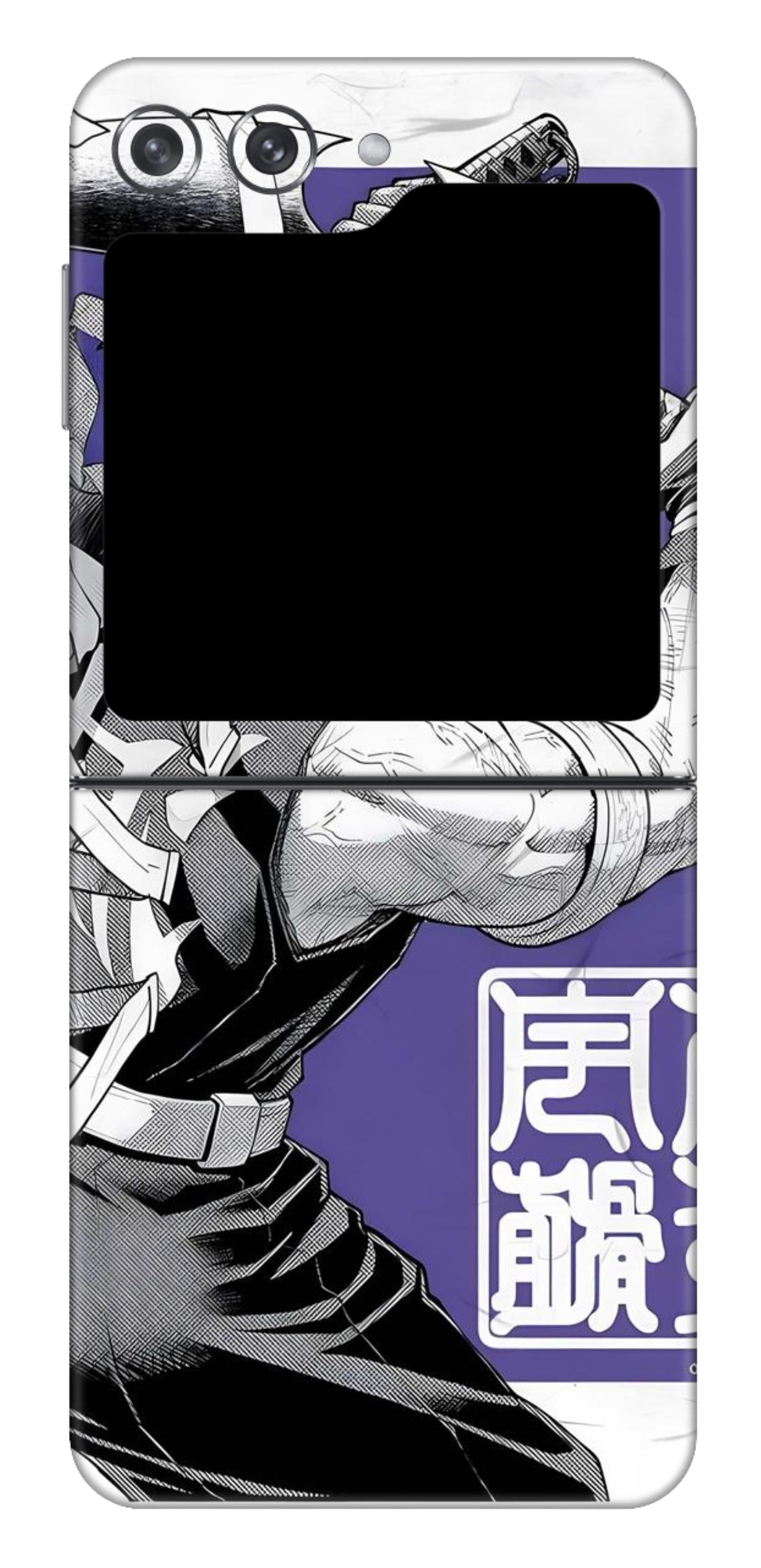 Samsung Galaxy Z Flip 5 Skins and Wraps