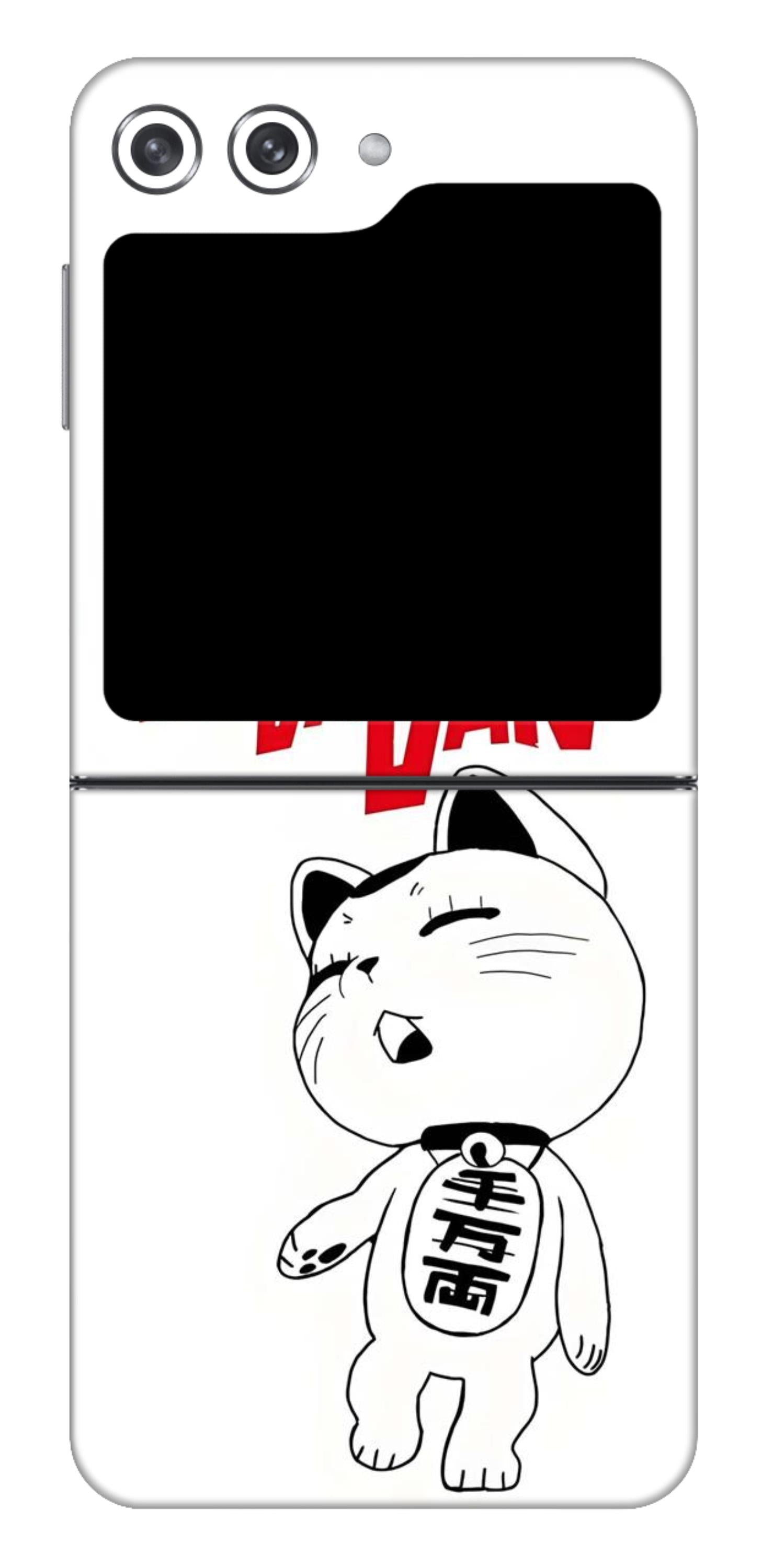 Samsung Galaxy Z Flip 5 Skins and Wraps