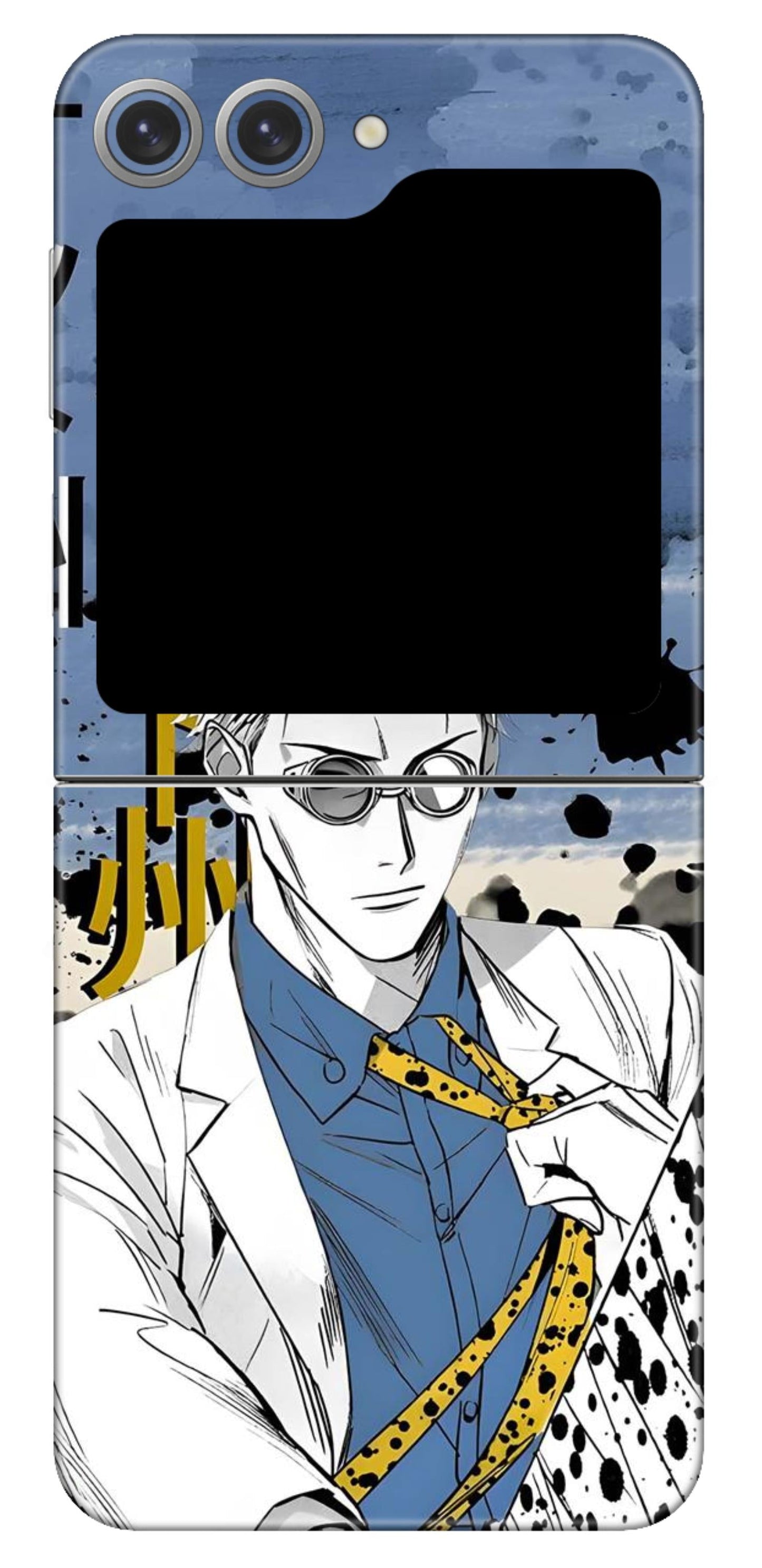 Samsung Galaxy Z Flip 6 Skins and Wraps