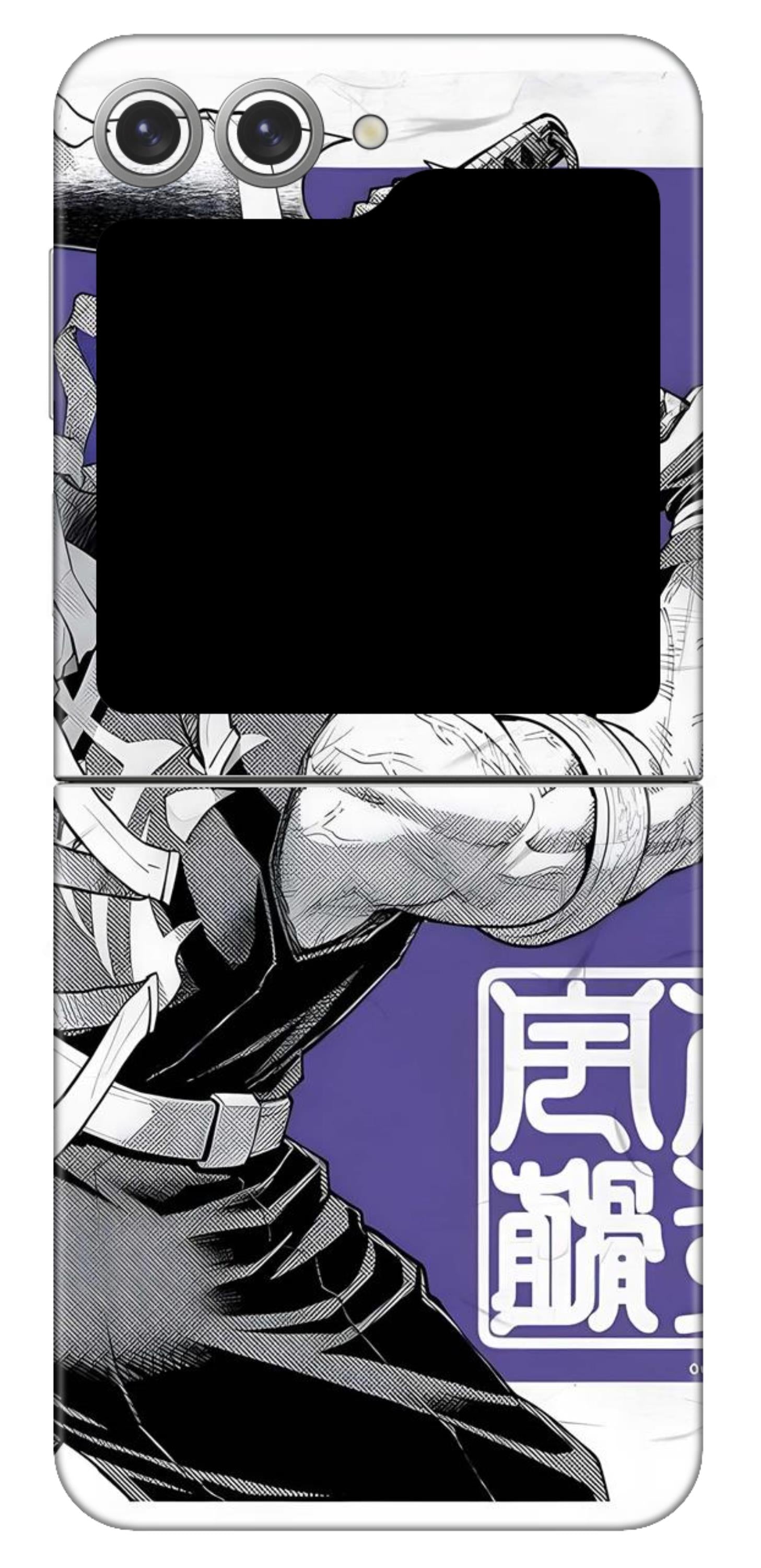 Samsung Galaxy Z Flip 6 Skins and Wraps