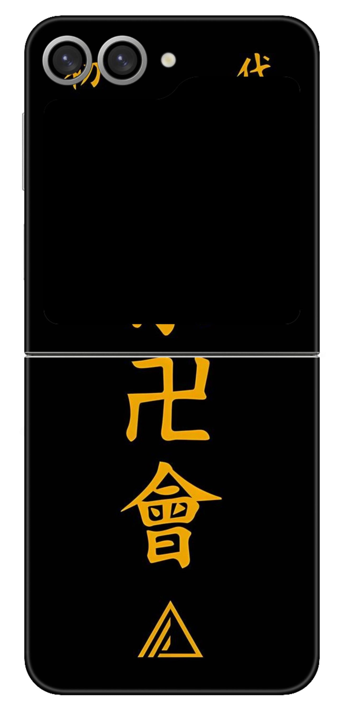 Samsung Galaxy Z Flip 6 Skins and Wraps