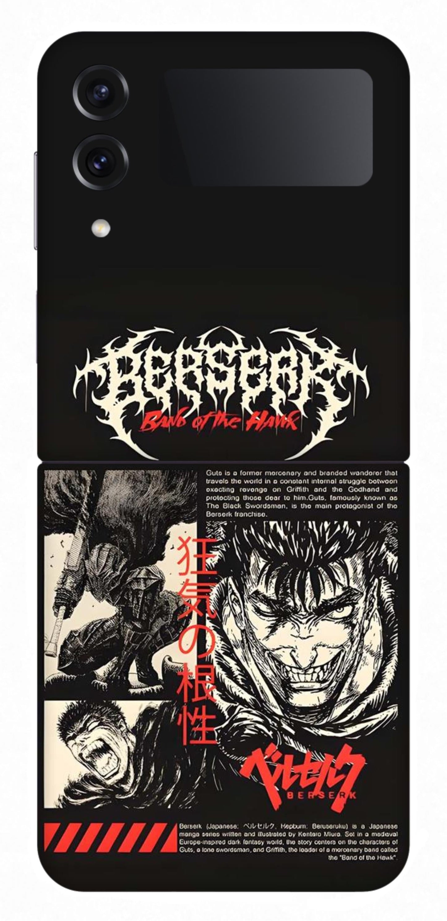 Samsung Galaxy Z Flip 4 Skins and Wraps