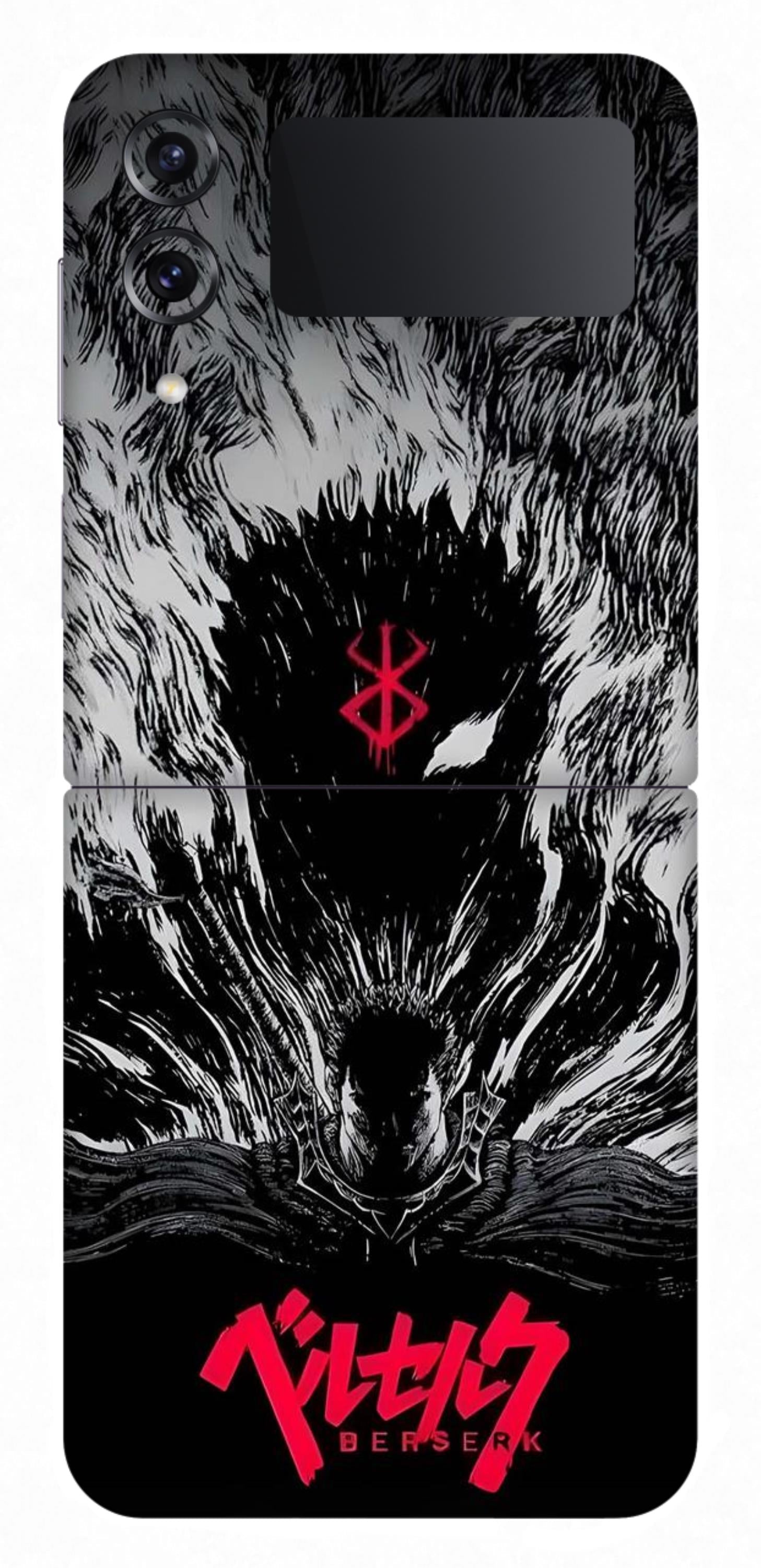 Samsung Galaxy Z Flip 4 Skins and Wraps