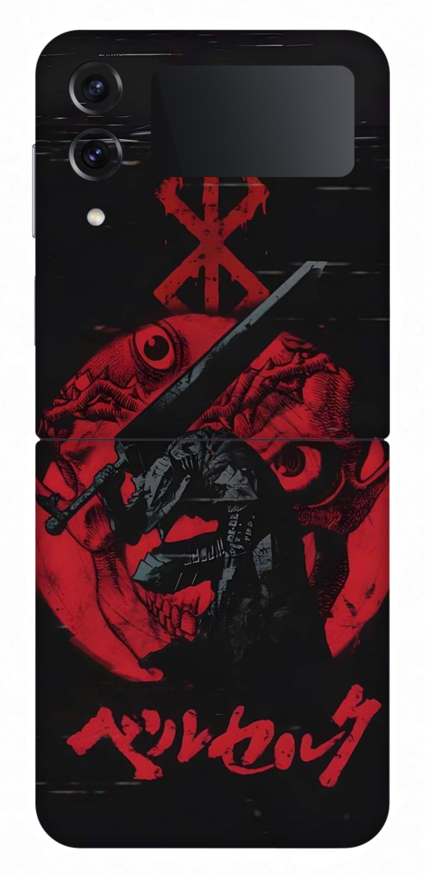 Samsung Galaxy Z Flip 4 Skins and Wraps