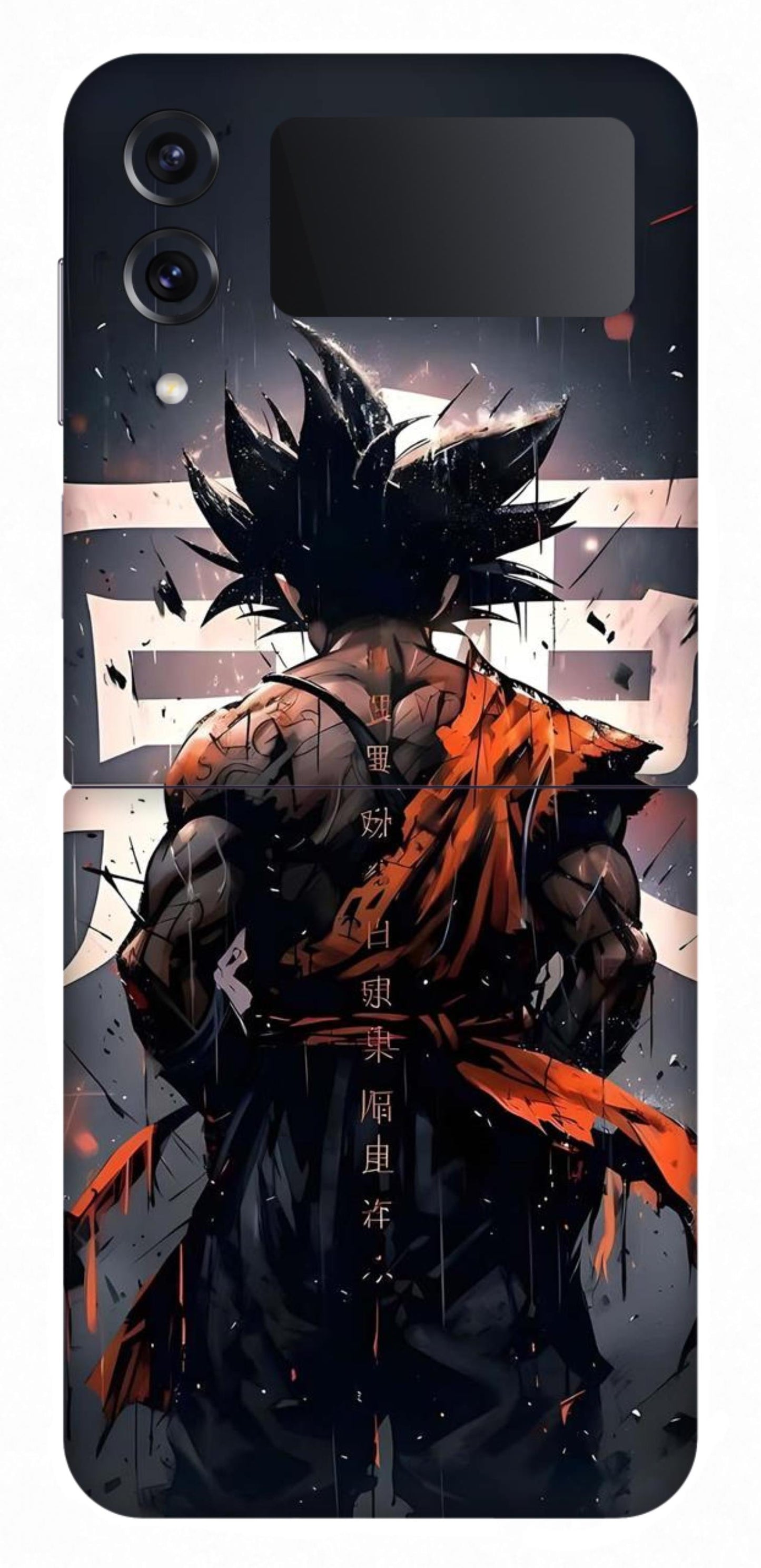 Samsung Galaxy Z Flip 4 Skins and Wraps