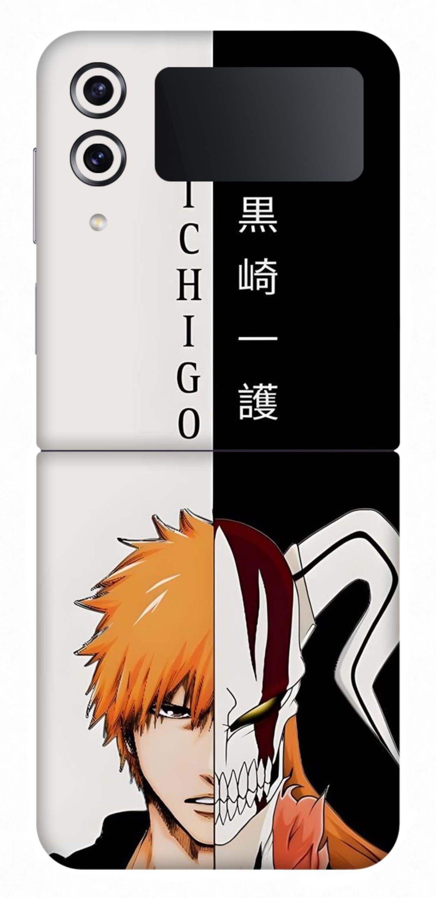 Samsung Galaxy Z Flip 4 Skins and Wraps