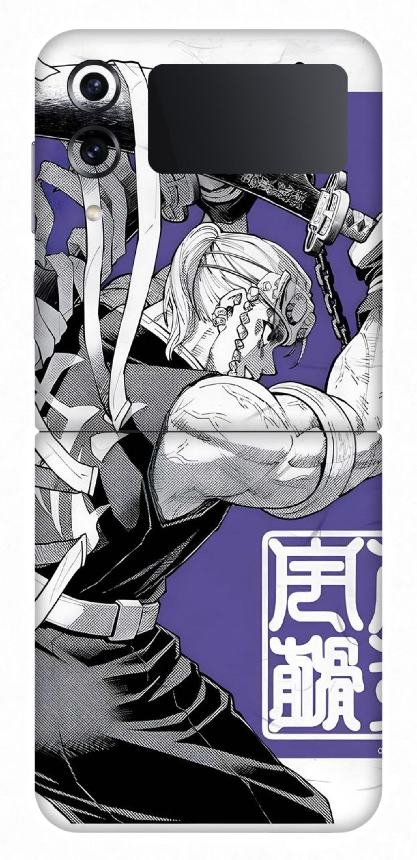 Samsung Galaxy Z Flip 4 Skins and Wraps