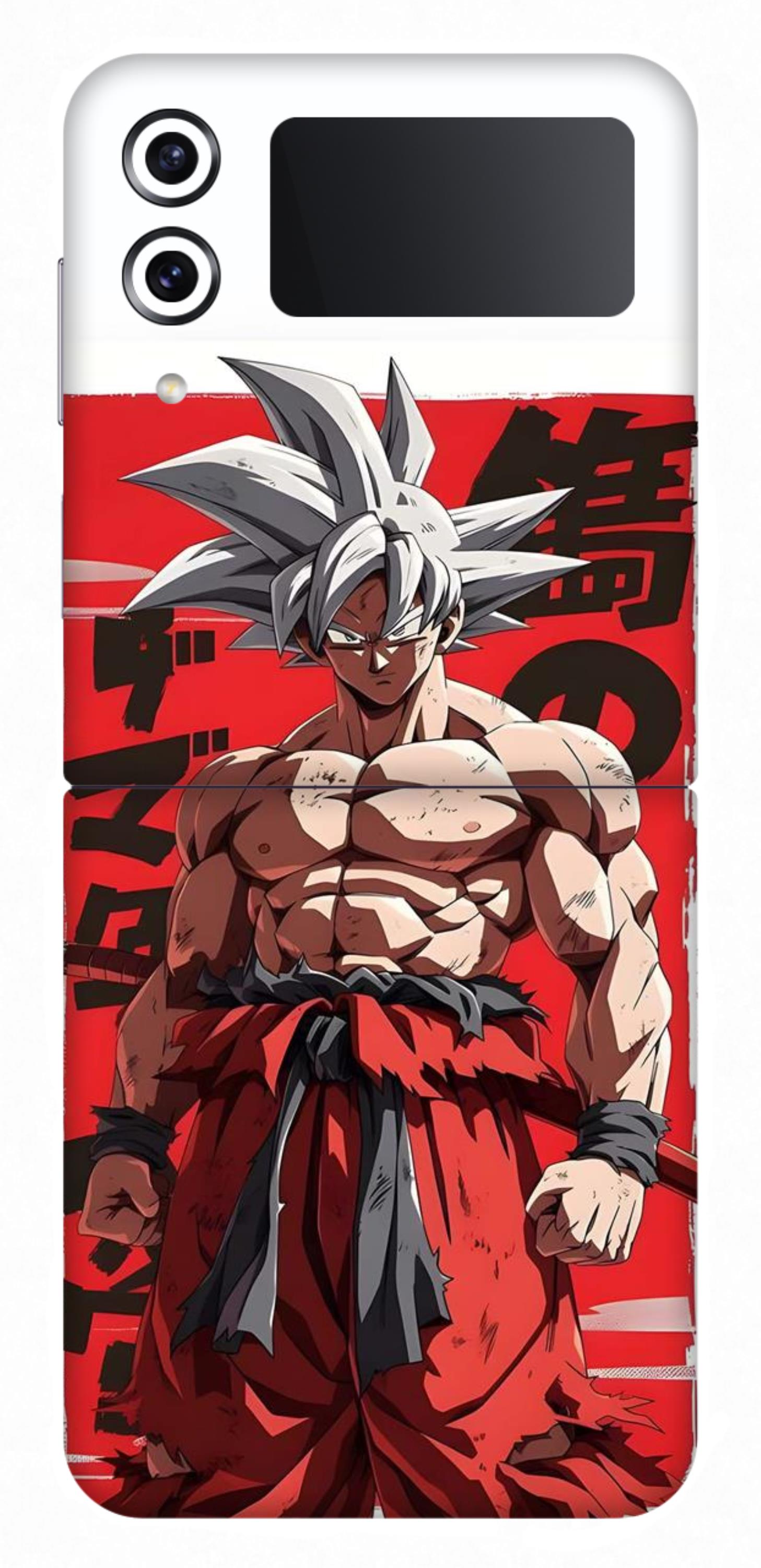 Samsung Galaxy Z Flip 4 Skins and Wraps