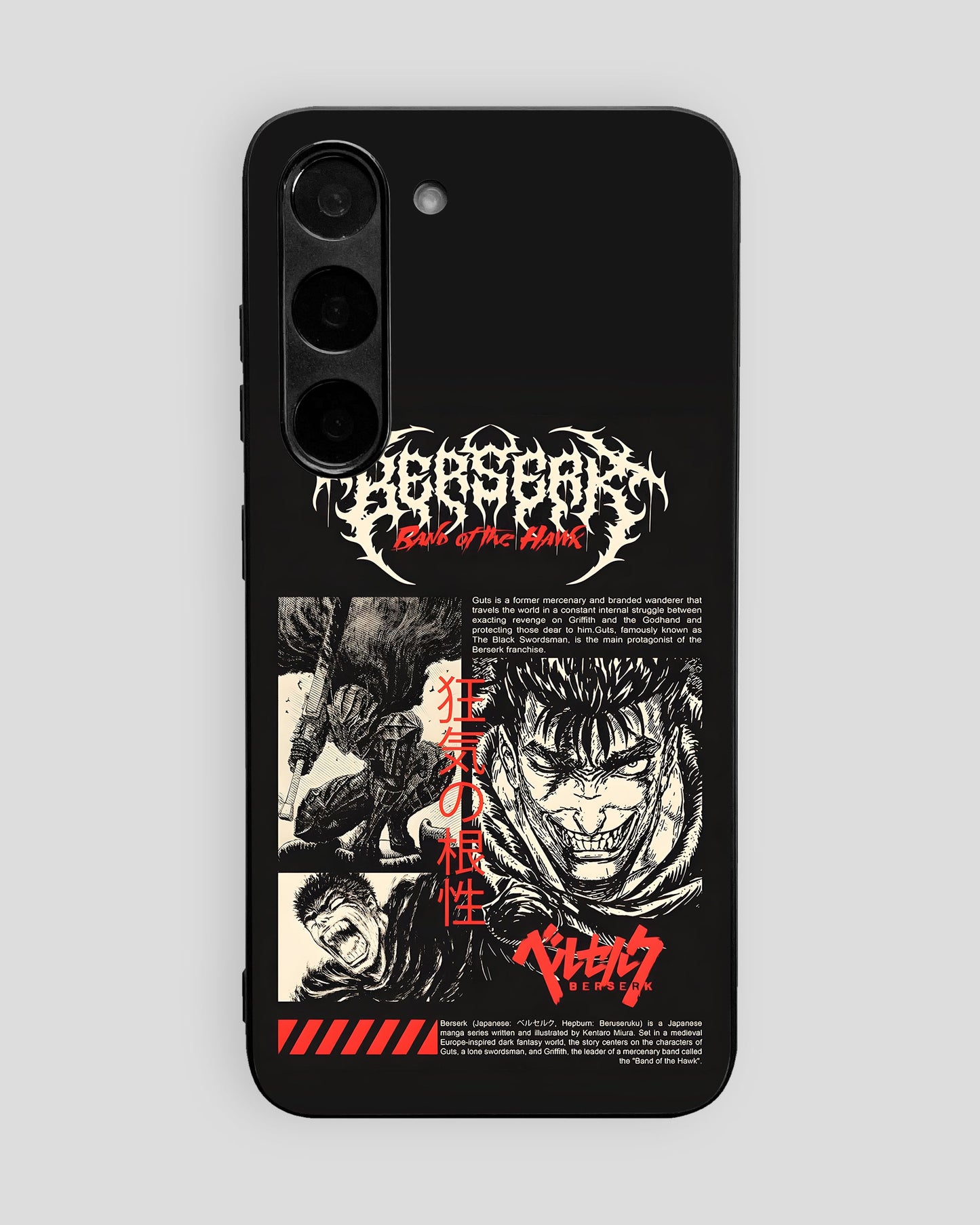 Berserk Glass Mobile Cover