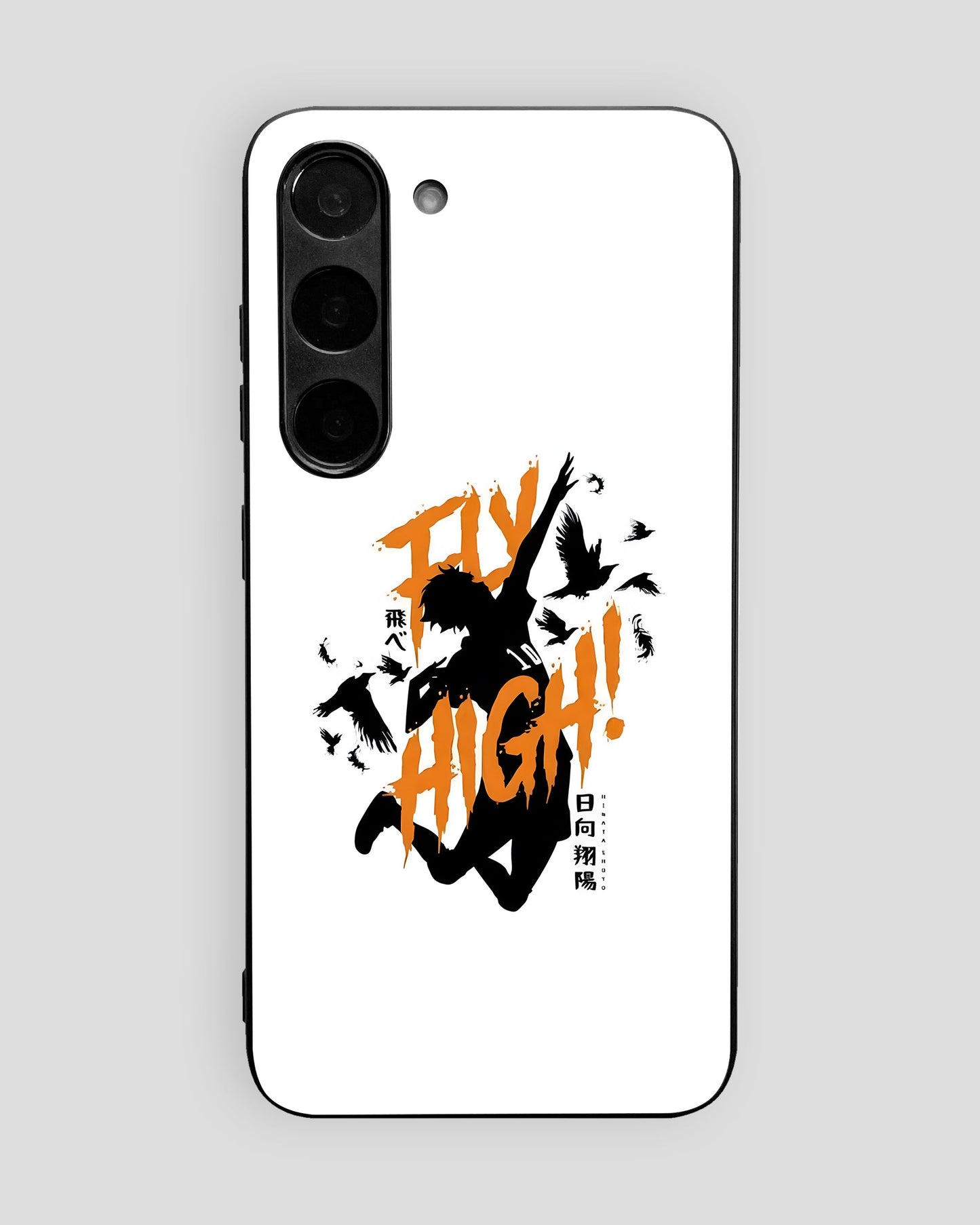 Haikyuu Glass Mobile Cover