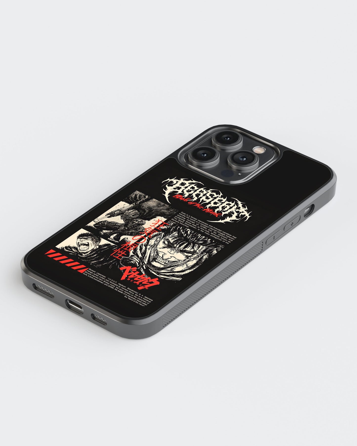 Berserk Glass Mobile Case