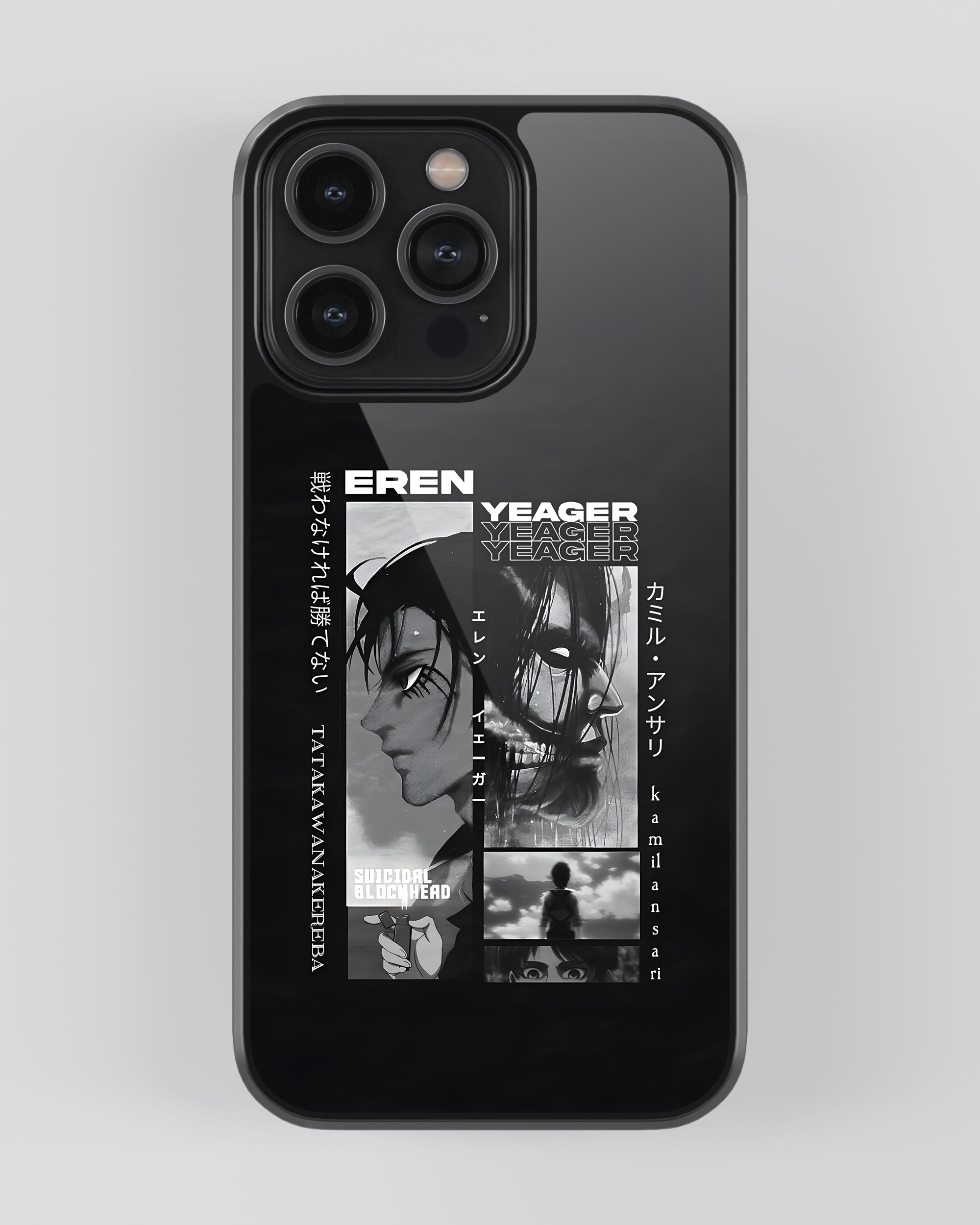 Attack On Titan Mobile Cover and Case Attack On Titan Mobile Cover and Case