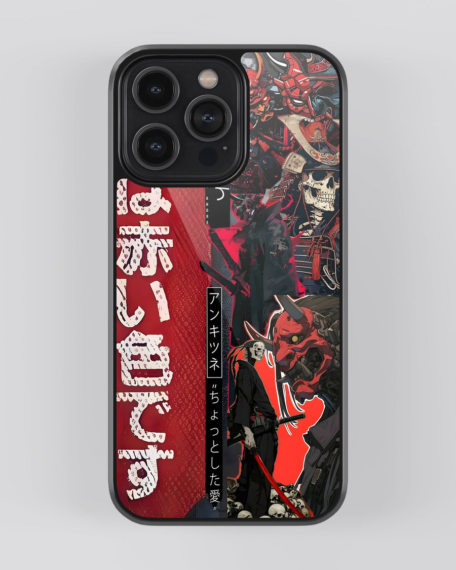 Cyberpunk Glass Mobile Cover