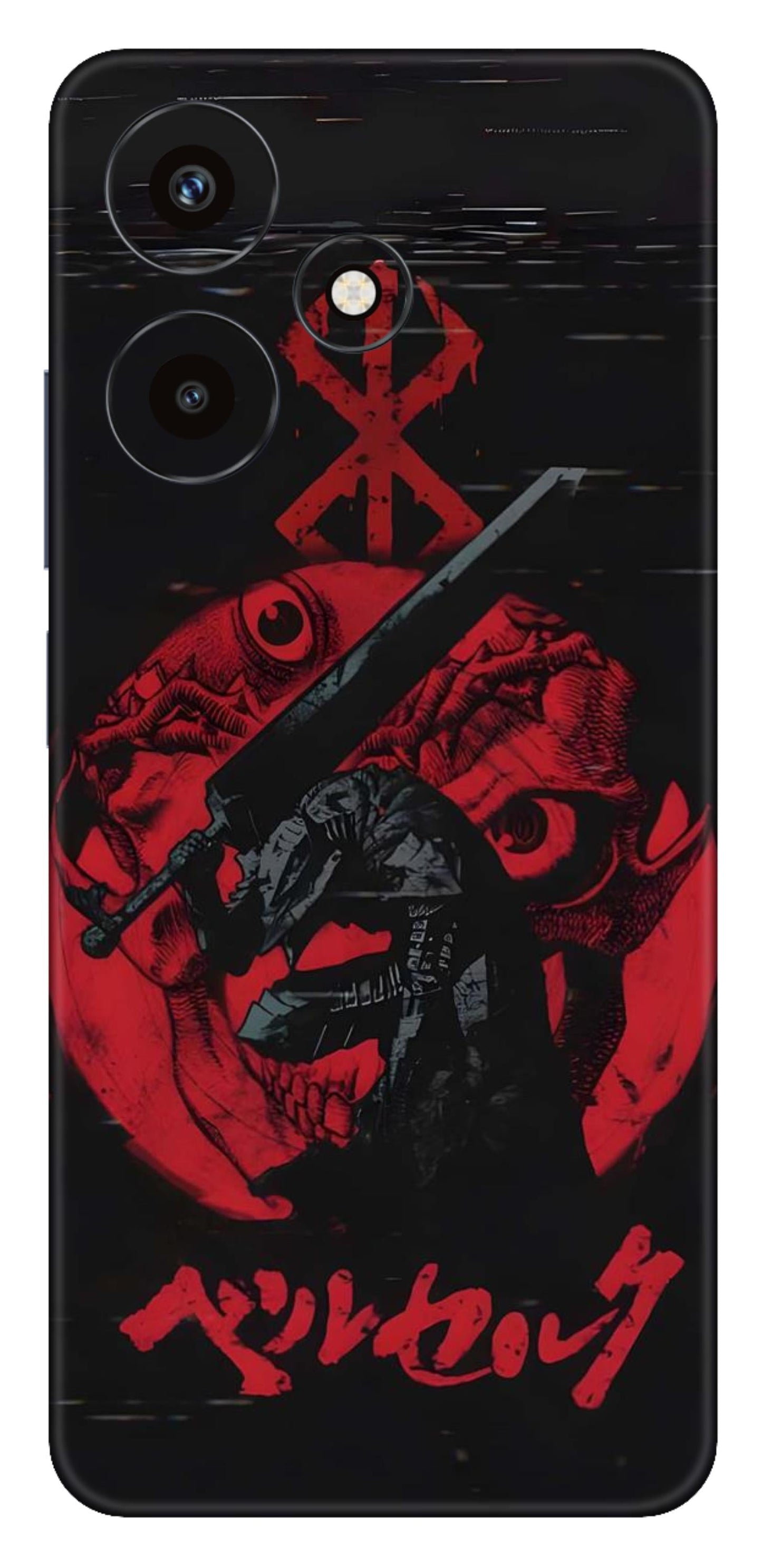 Infinix Hot 30 Skins and Wraps