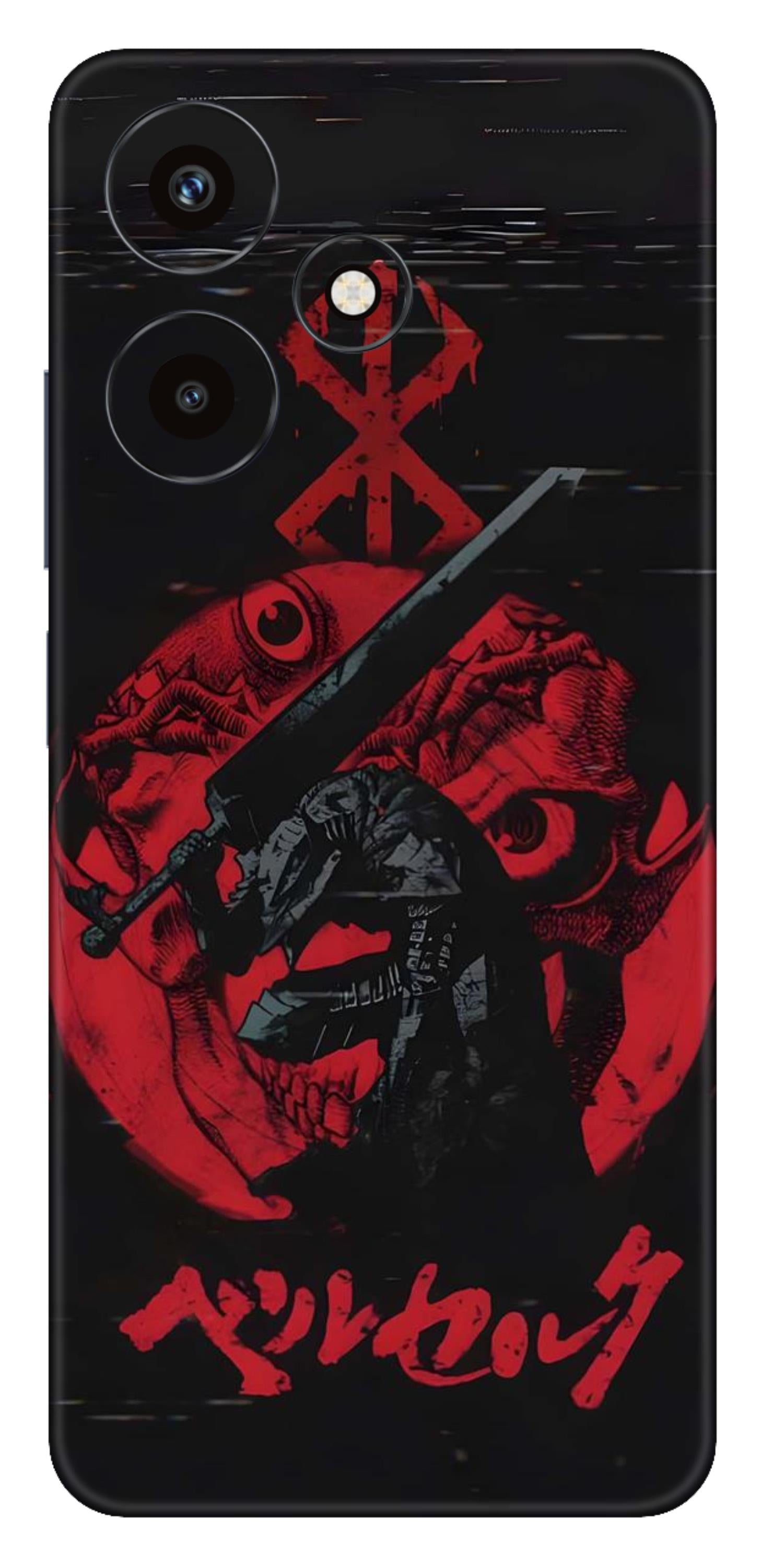 Infinix Hot 30 Skins and Wraps