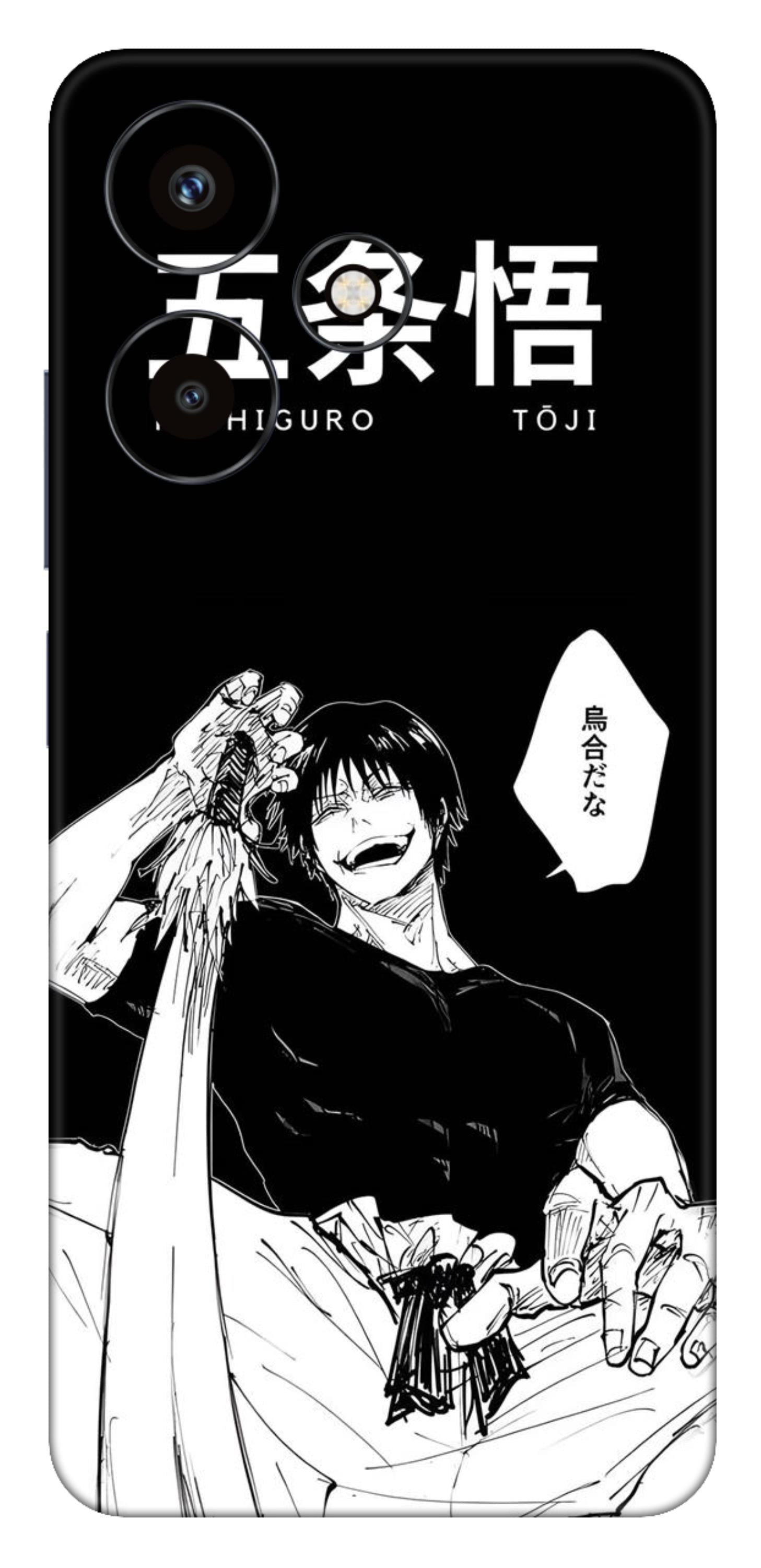 Infinix Hot 30 Skins and Wraps