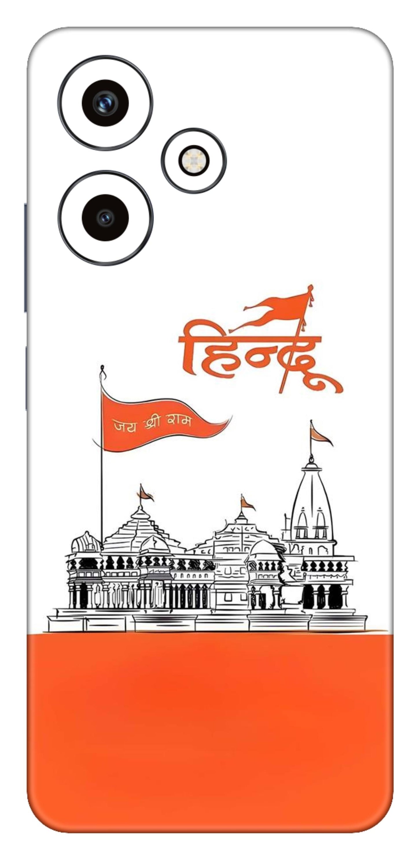 Infinix Hot 30 Skins and Wraps