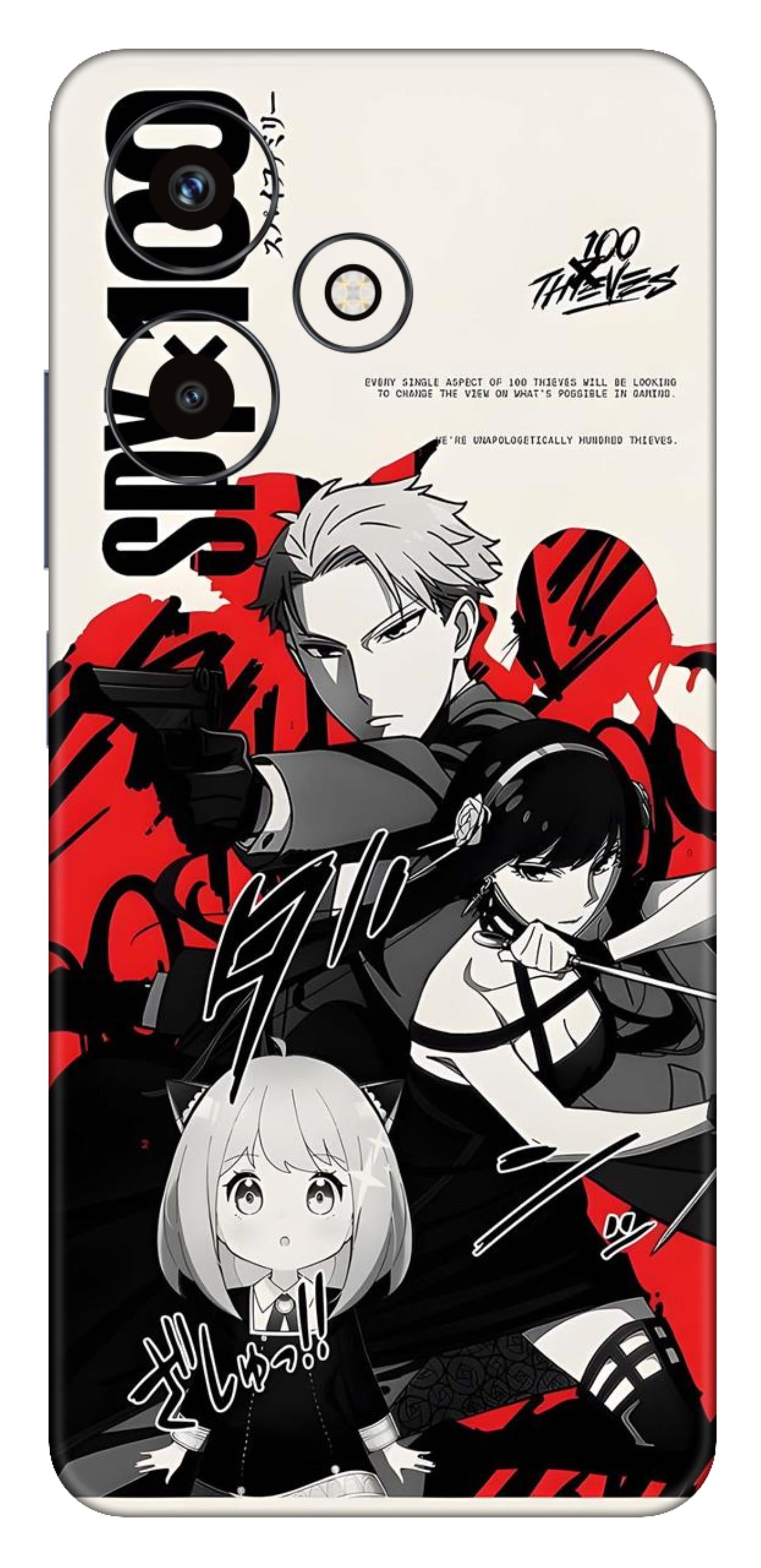 Infinix Hot 30 Skins and Wraps