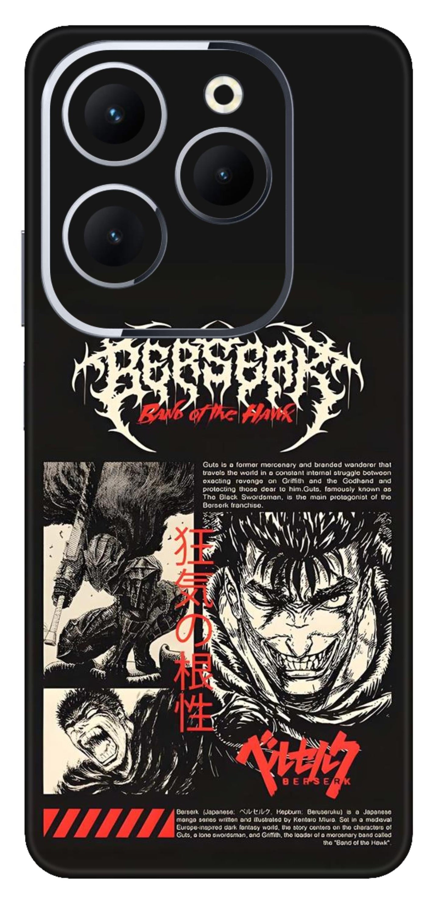 Infinix Hot 40 Skins and Wraps