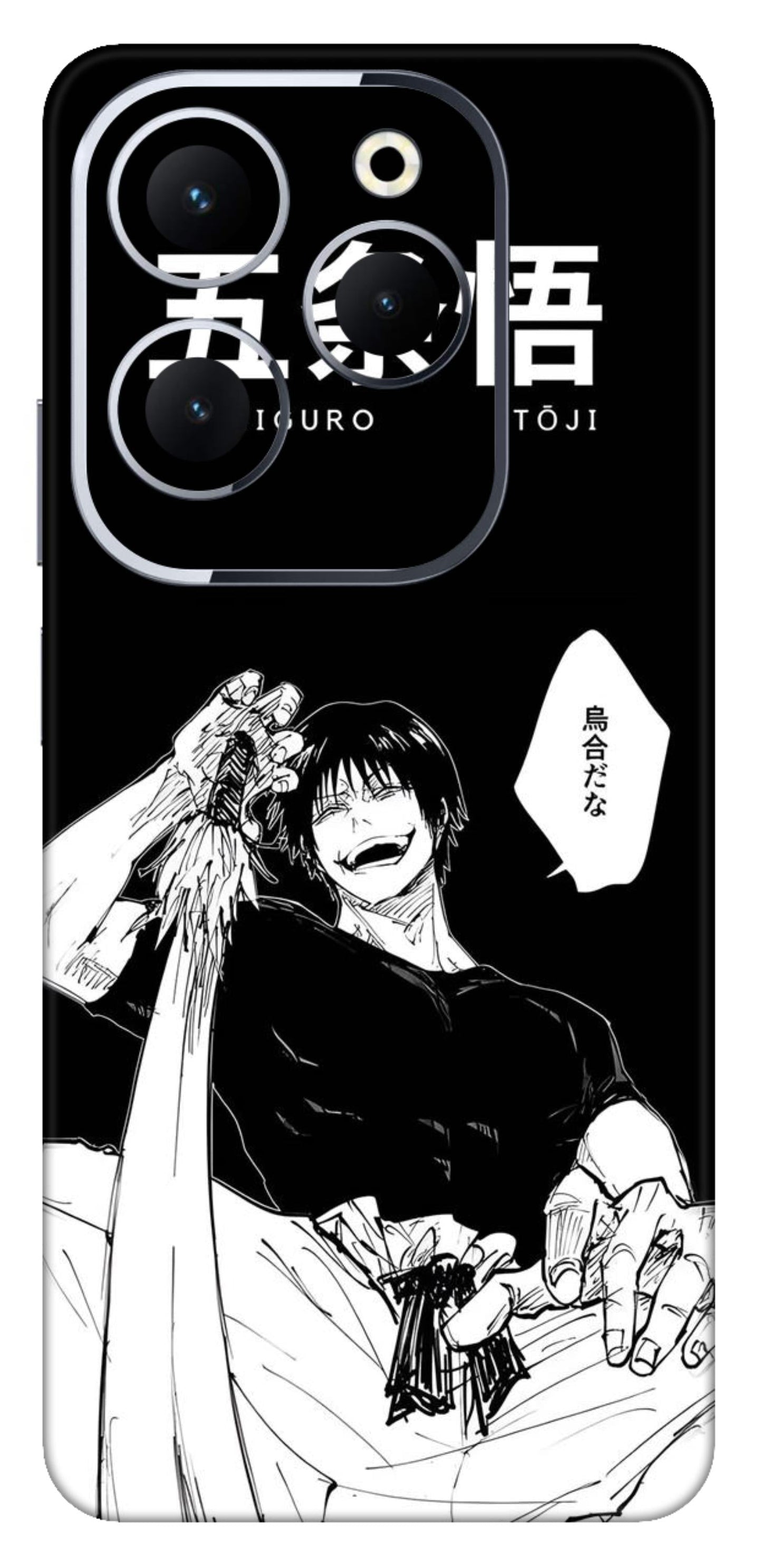 Infinix Hot 40 Skins and Wraps